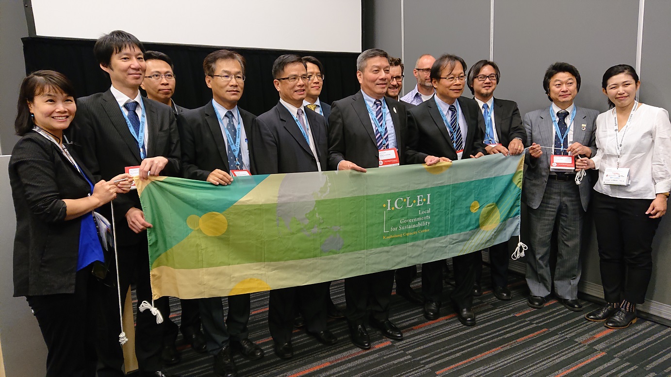 加拿大蒙特婁ICLEI世界大會　分享高市極端氣候因應行動...