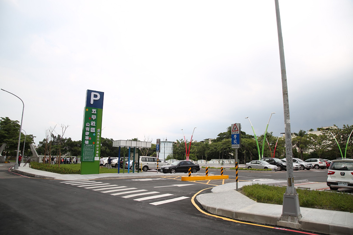 五甲自由車場活化再利用　請民眾多加利用...