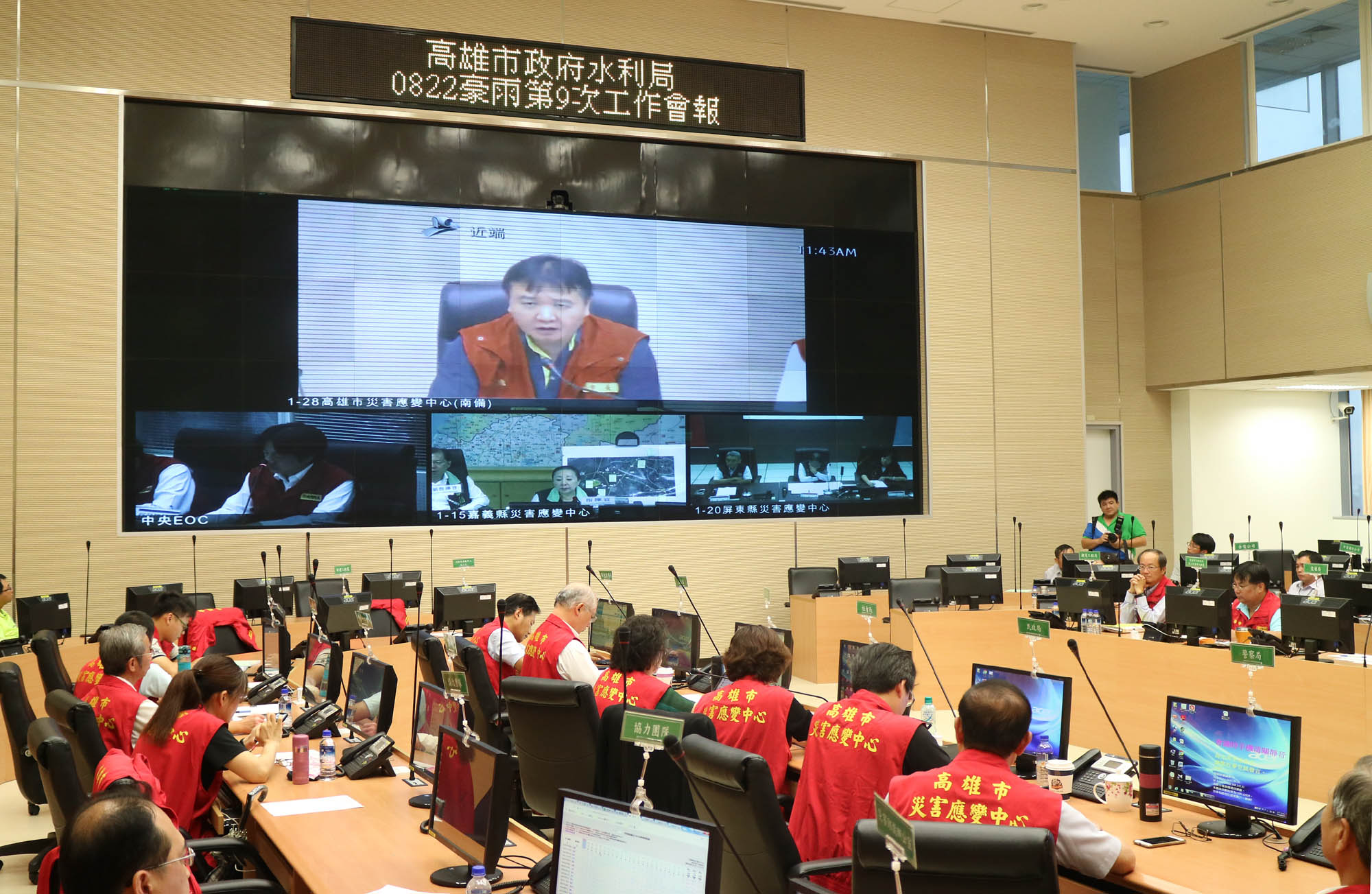 高雄短時劇烈降雨　市府籲民眾提高警覺