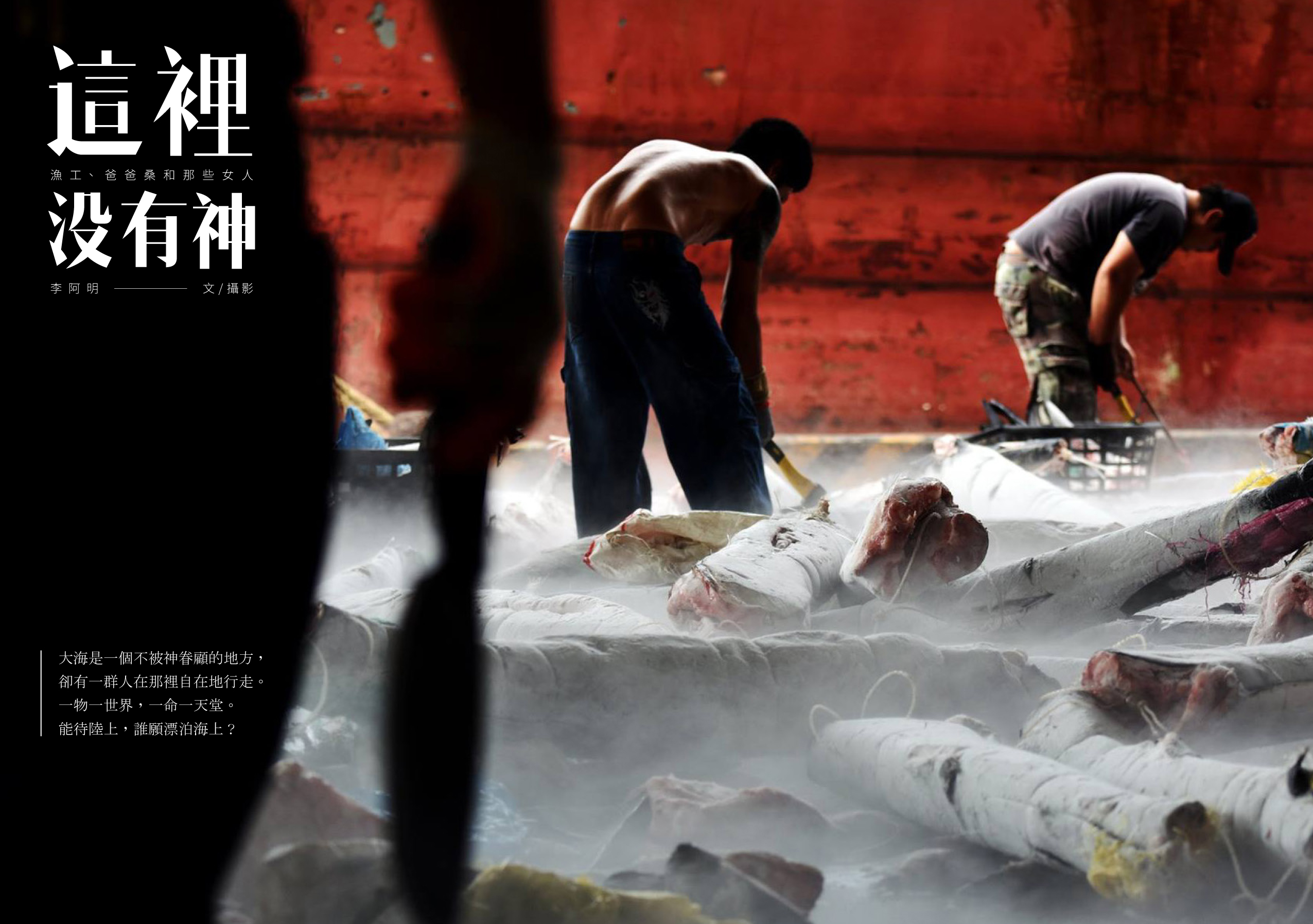 高雄文化局鼓勵優秀作家　五年有成今秋大豐收...