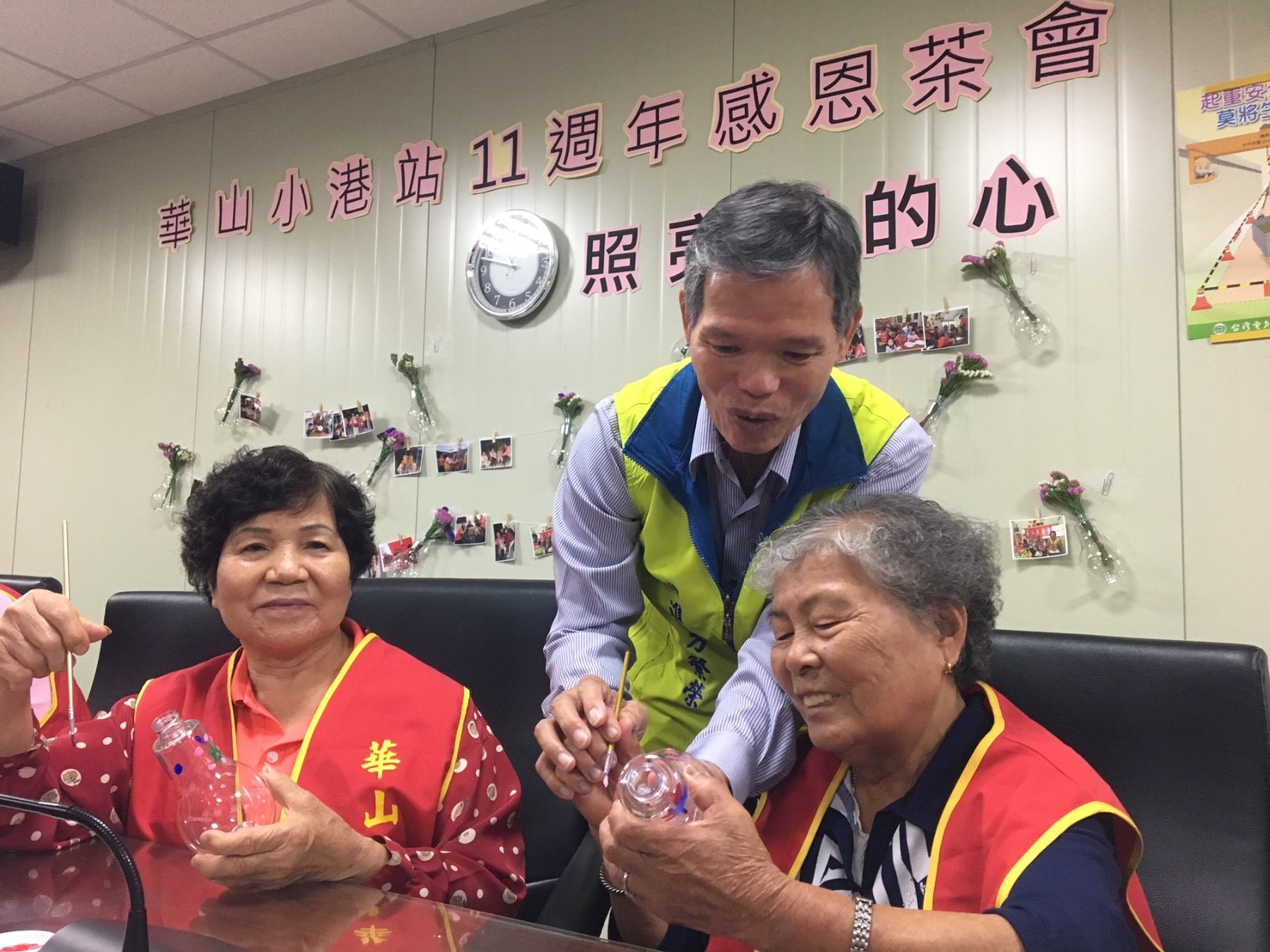 華山小港愛心天使站「照亮阮的心」11周年感恩茶會...
