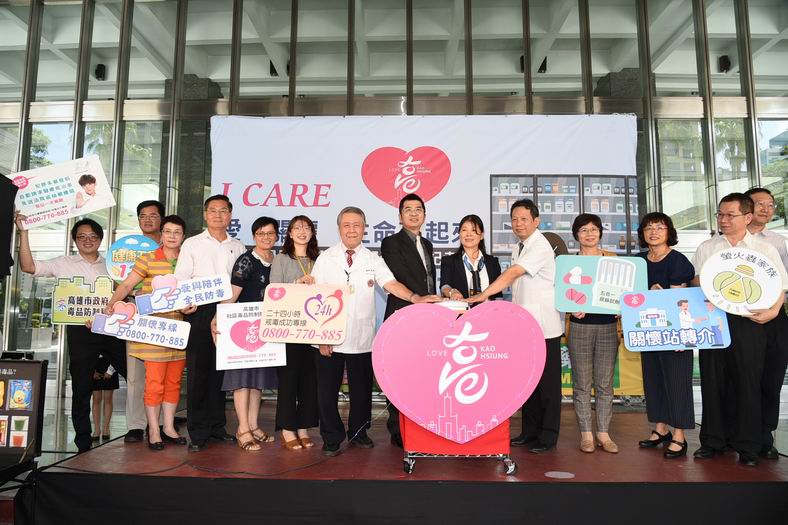 加強防毒宣導　社區毒品防制關懷站服務啟動...