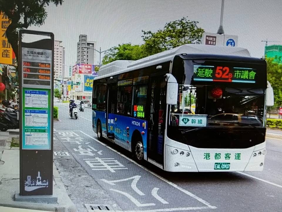 高市建置智慧型站牌  打造城市候車新亮點