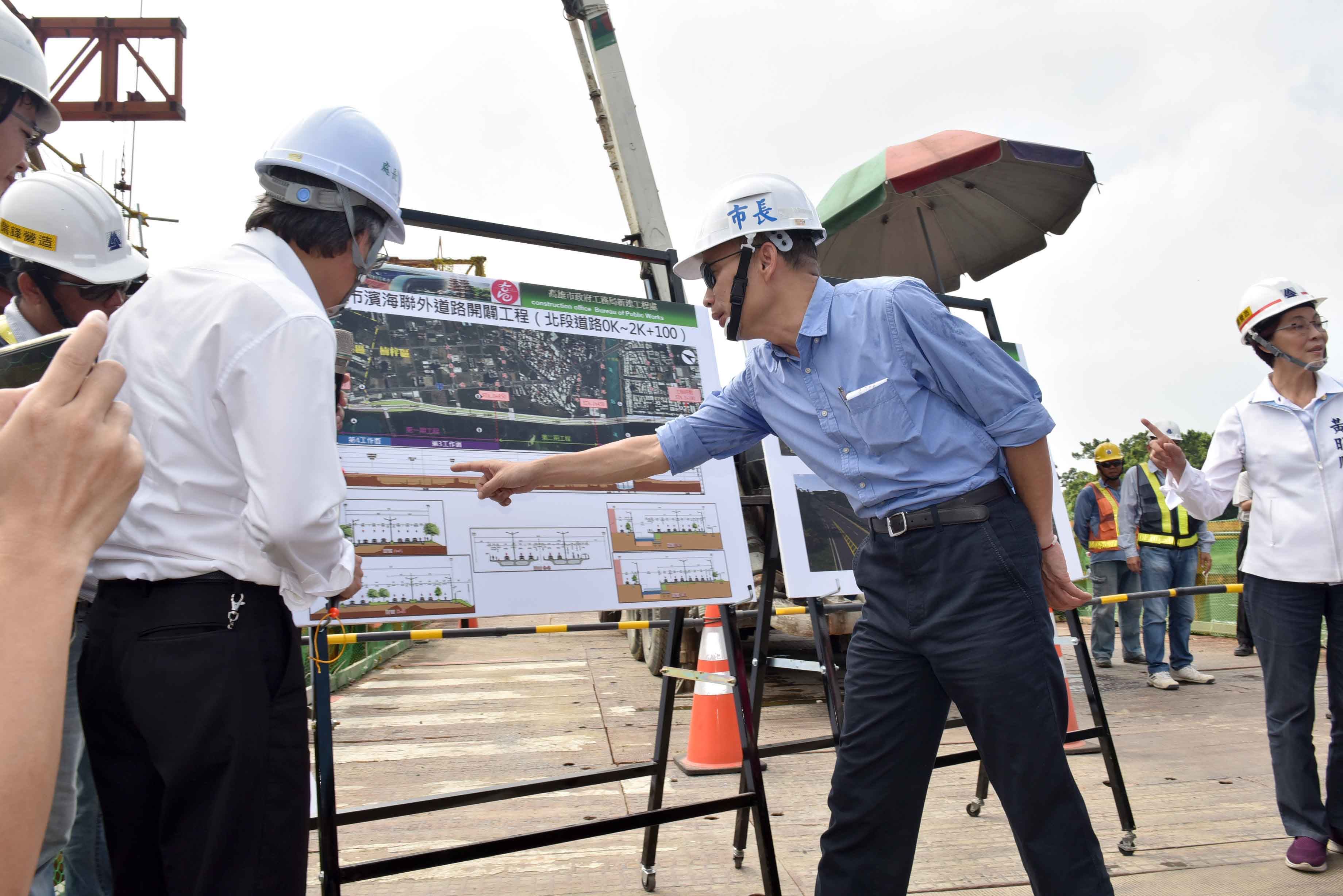 韓國瑜視察新台17線濱海聯外道路開闢工程   叮囑如期如質完工