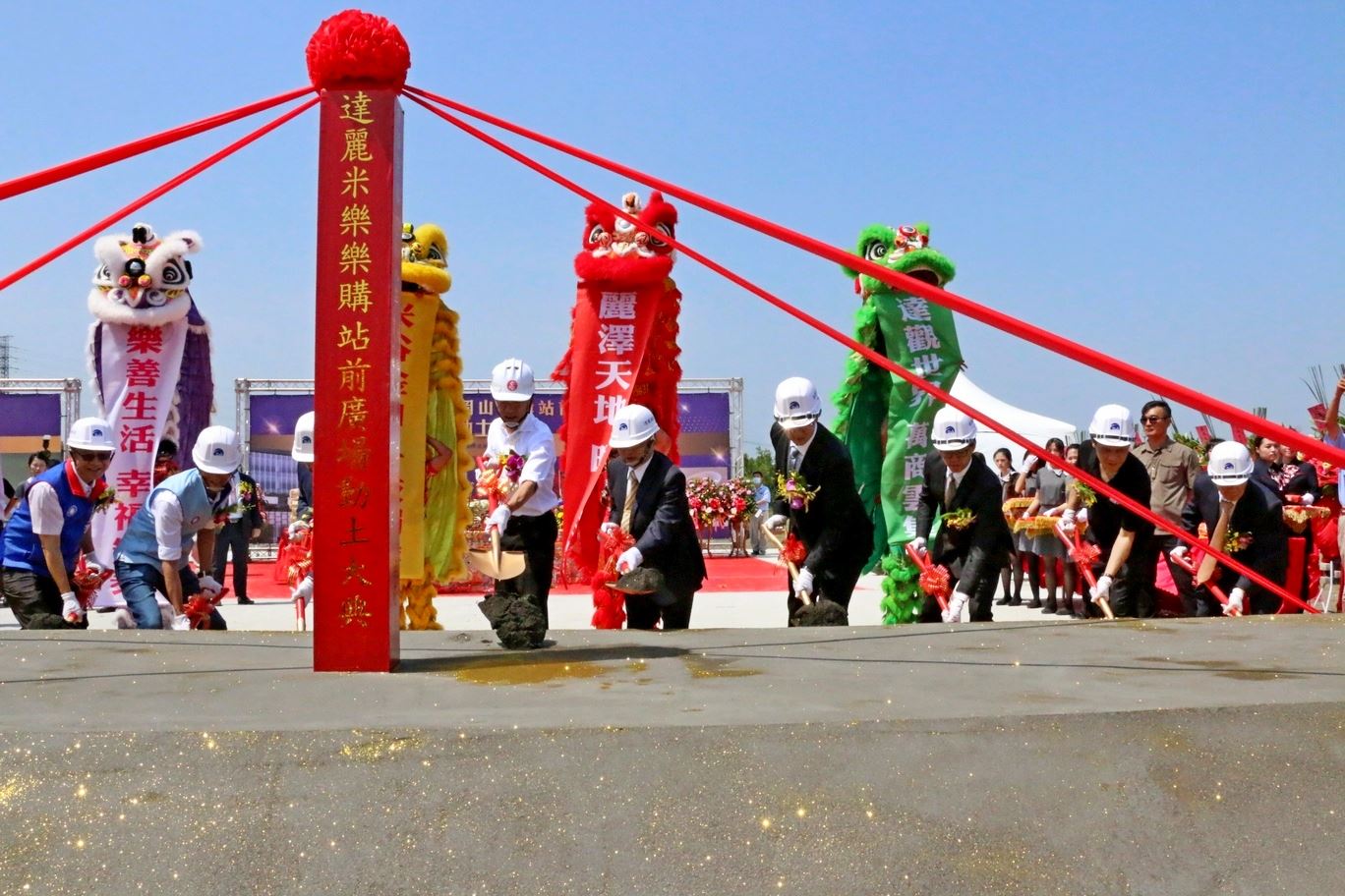 高雄達麗米樂岡山商場動土  韓國瑜：齊心協力投資高雄