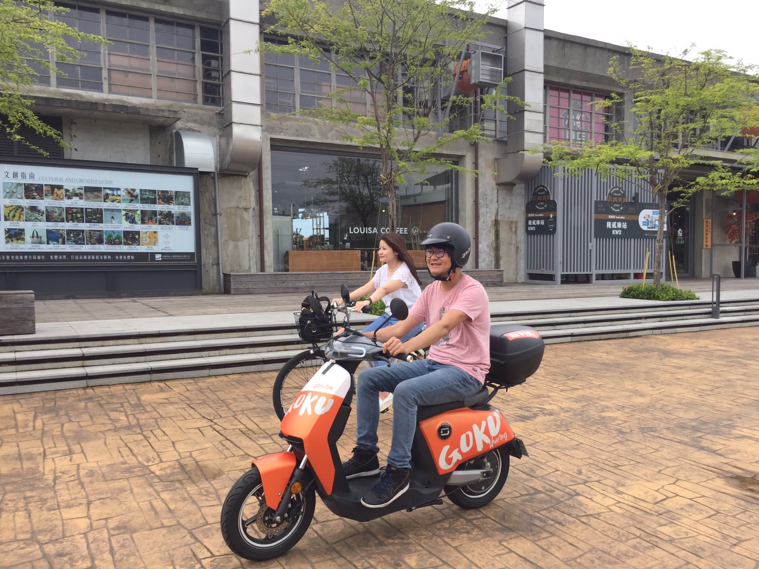 高市共享電動自行車  漫遊港都新選項