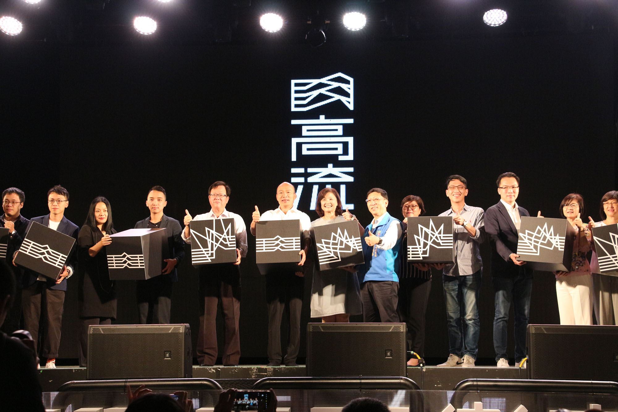 高雄流行音樂中心CI亮相　 韓國瑜：打造高雄成為南台灣音...