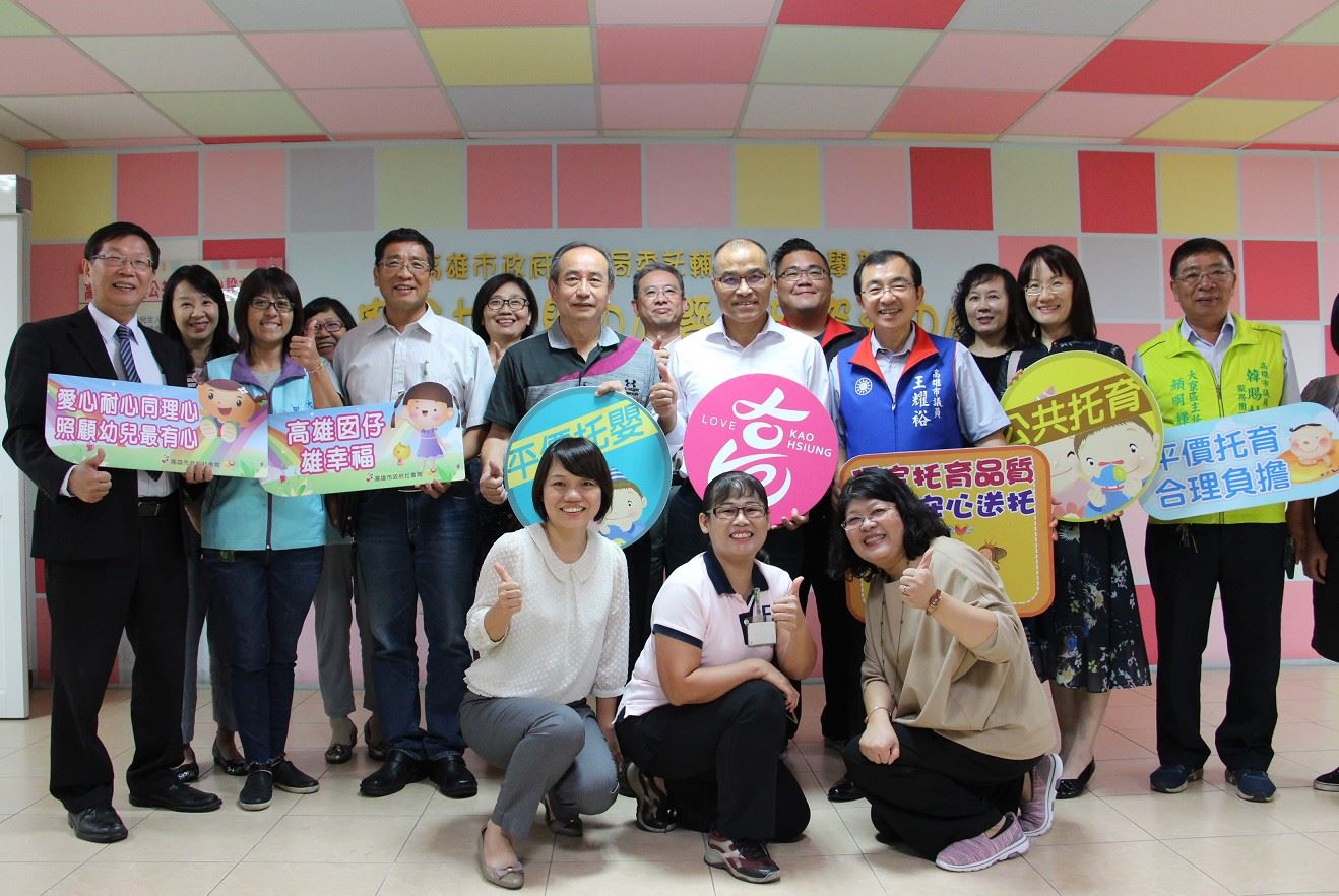 視察幼兒園及公托中心   葉匡時：盤點閒置空間增設公托中...