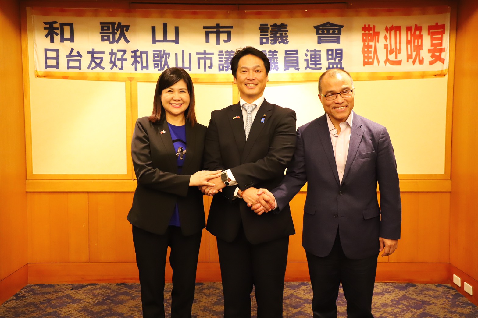 和歌山市議會訪高   府會攜手推外交...
