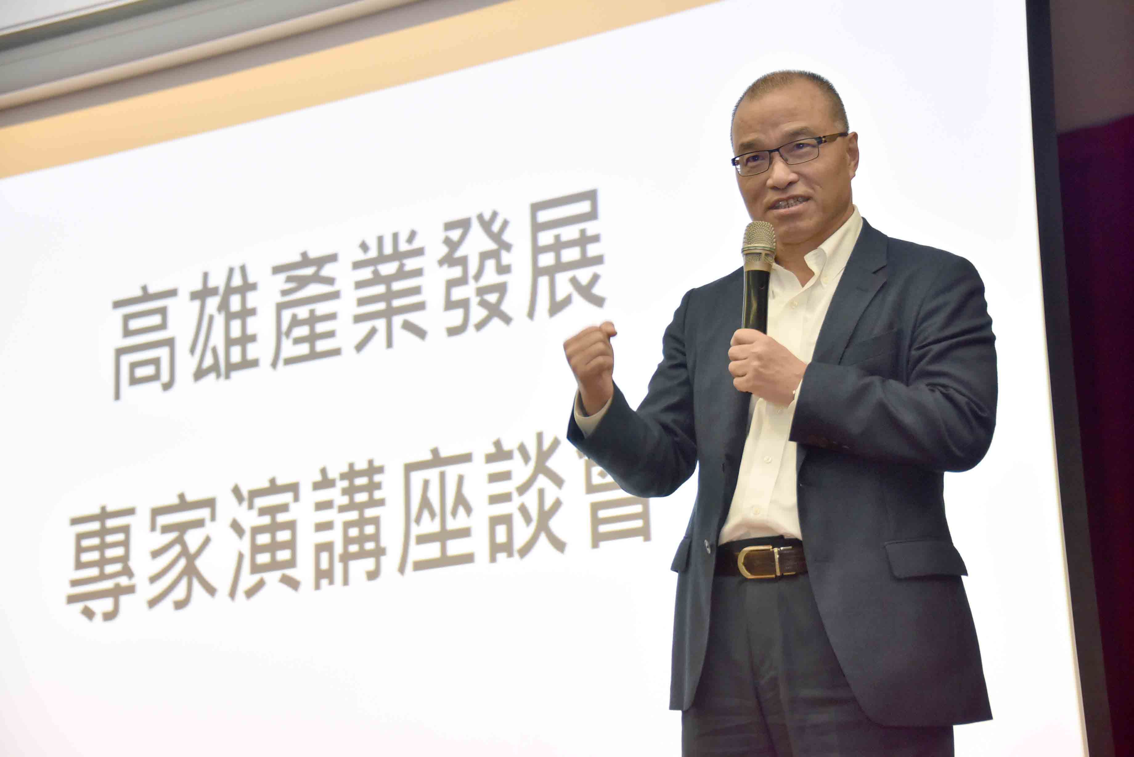高雄舉辦產業發展座談  葉匡時:從企業角度協助解決問題...