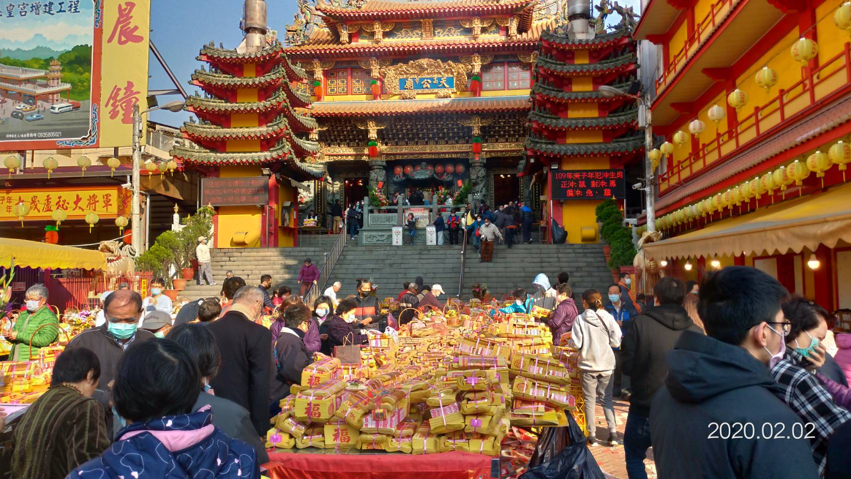 高雄減空污重環保  敬神祭祖紙錢集中燒...