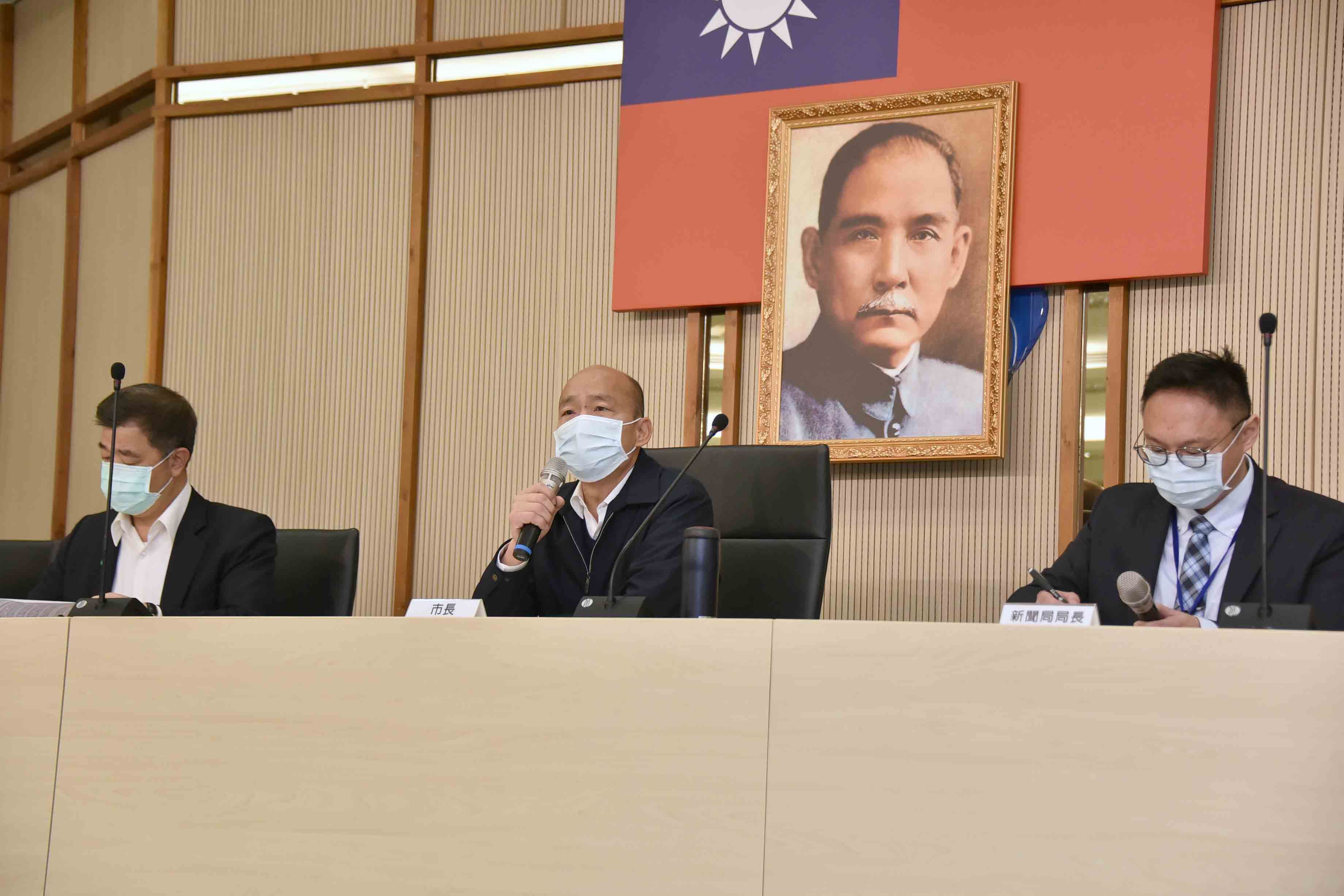 高市因應嚴重特殊傳染性肺炎疫情衝擊產業  提出補助紓困...