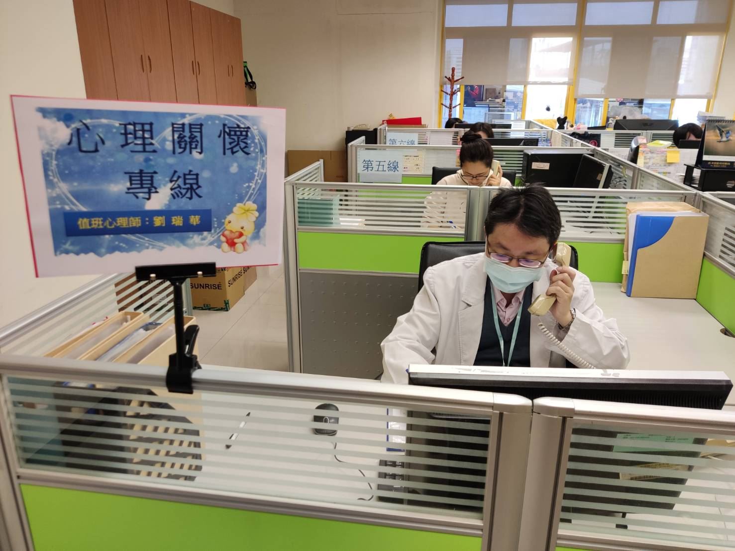 高市結合心理專業公會  協助防疫心理調適...