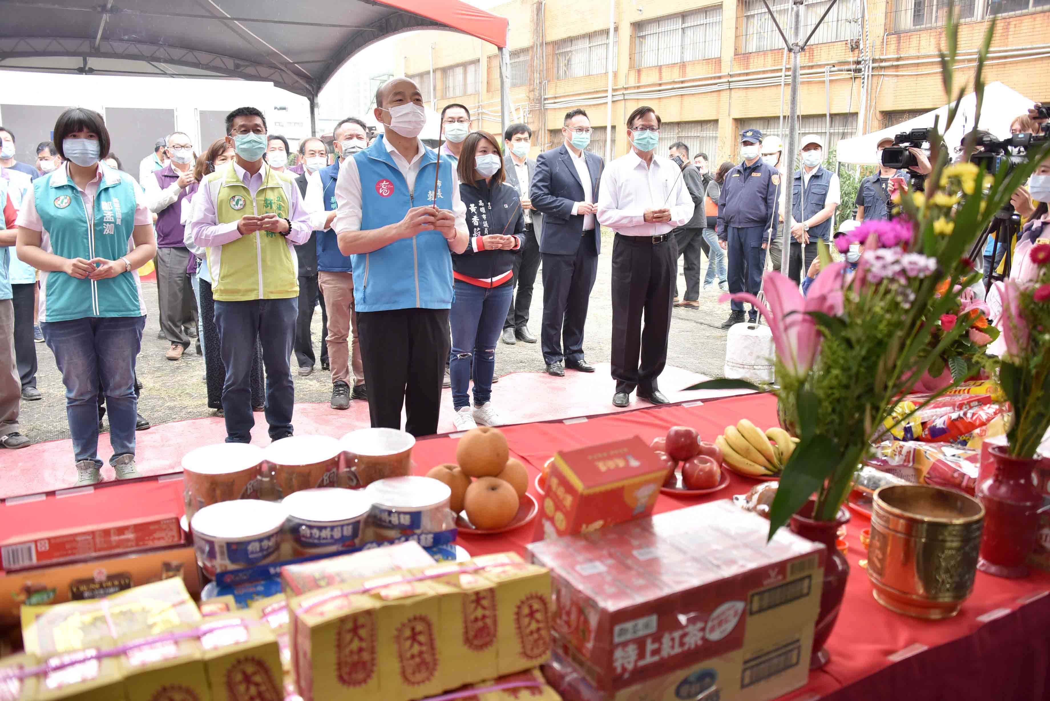 鐵路地下化園道工程開工  韓國瑜盼高雄再次蛻變...
