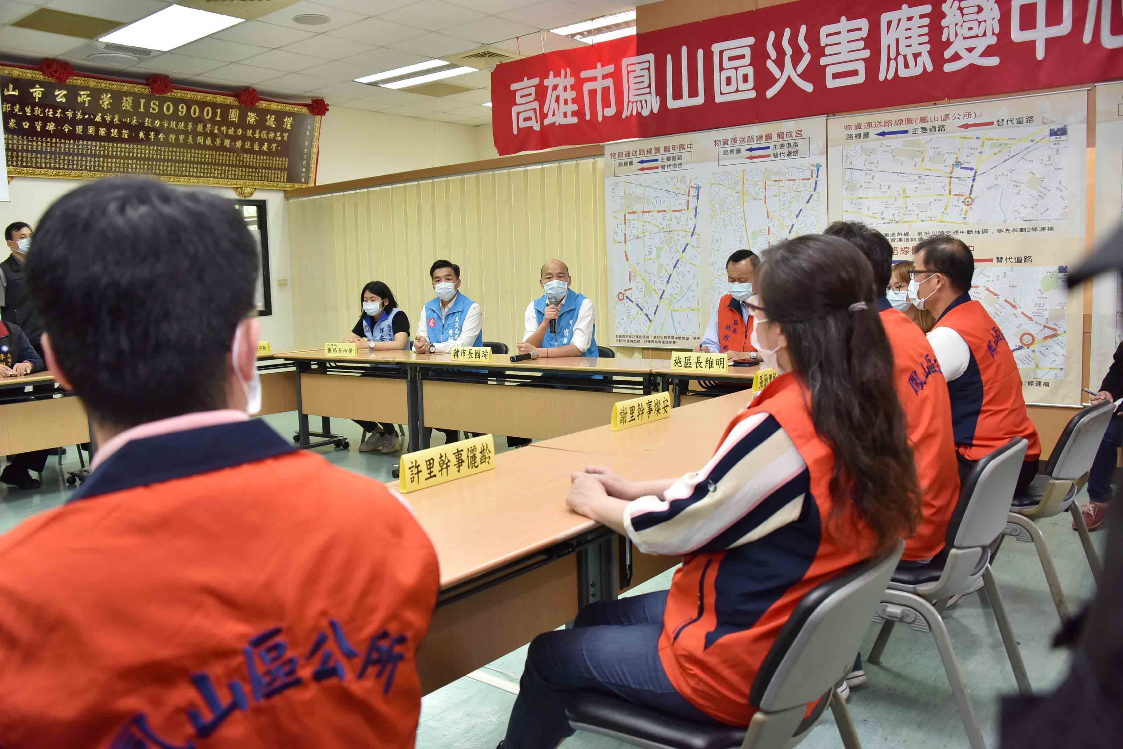 高市慰勉第一線防疫人員辛勞  韓國瑜赴鳳山區公所關懷視...