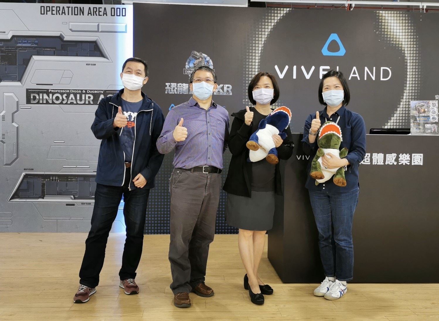 高雄XR超體感樂園試營運  打造VR 2.0全新體驗...
