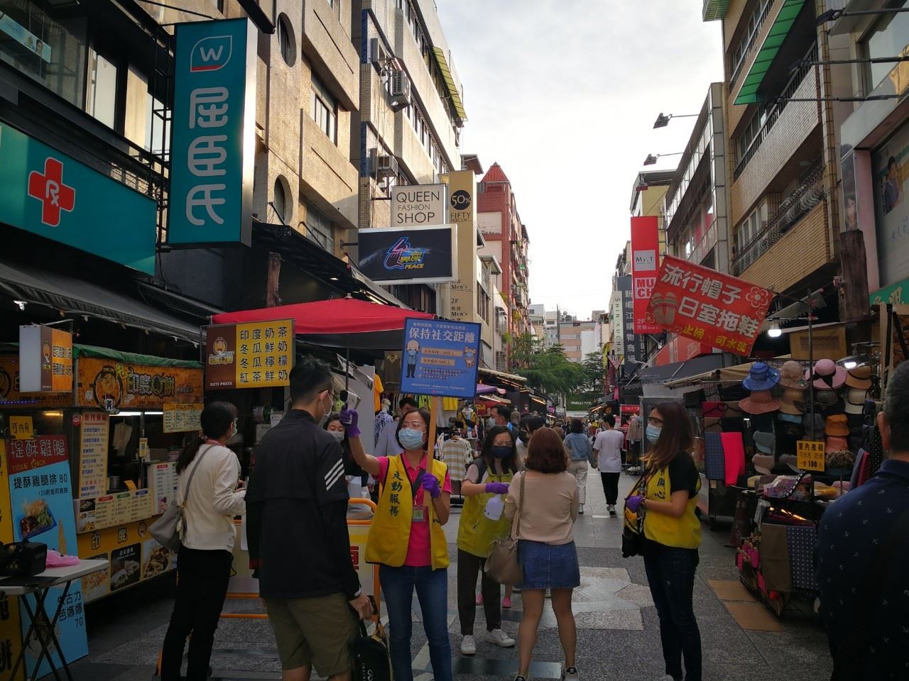 因應連假人潮  高市演練商圈入口管制...