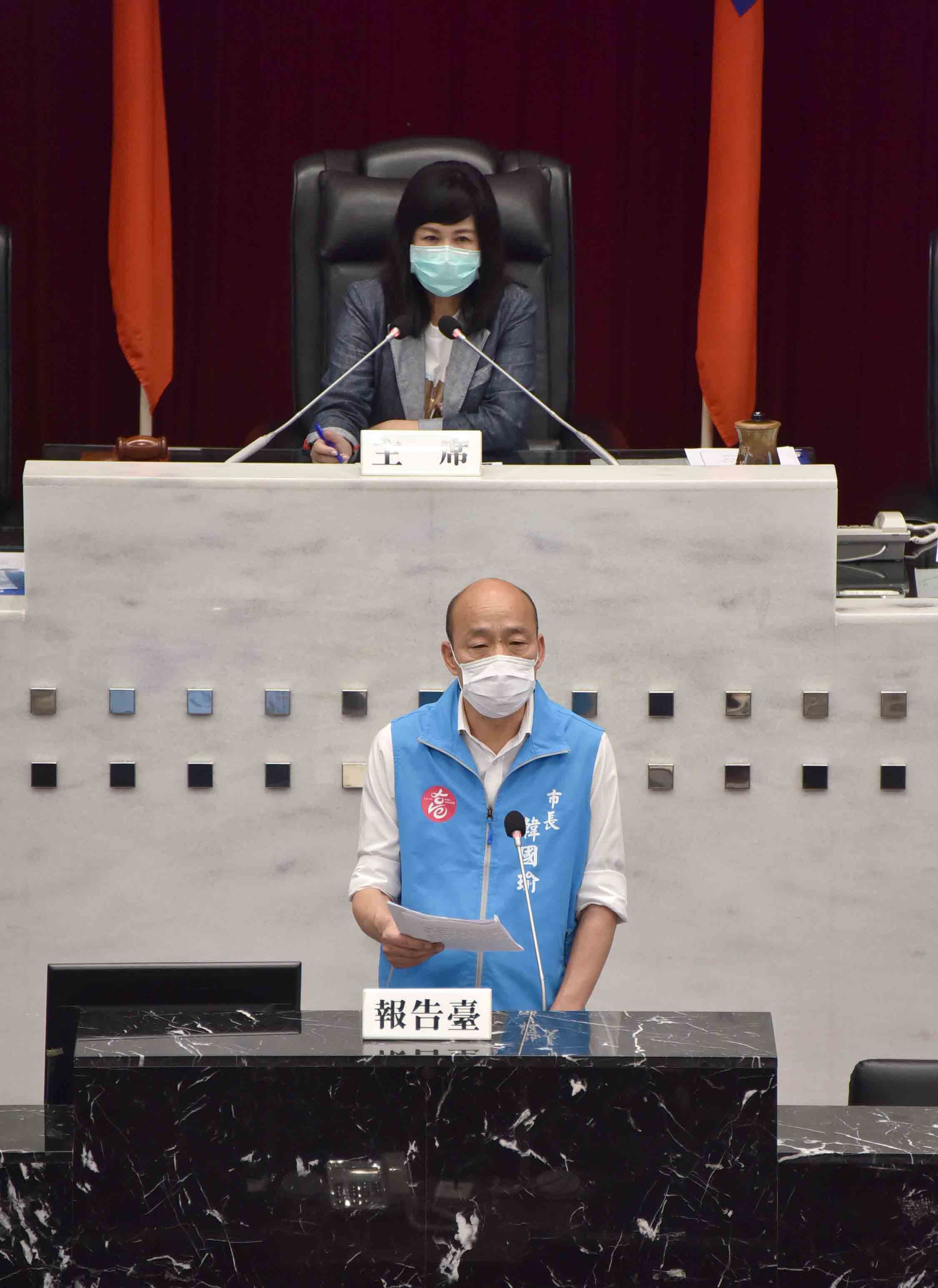 高雄市政超前部署  韓國瑜赴議會報告二備金用處...