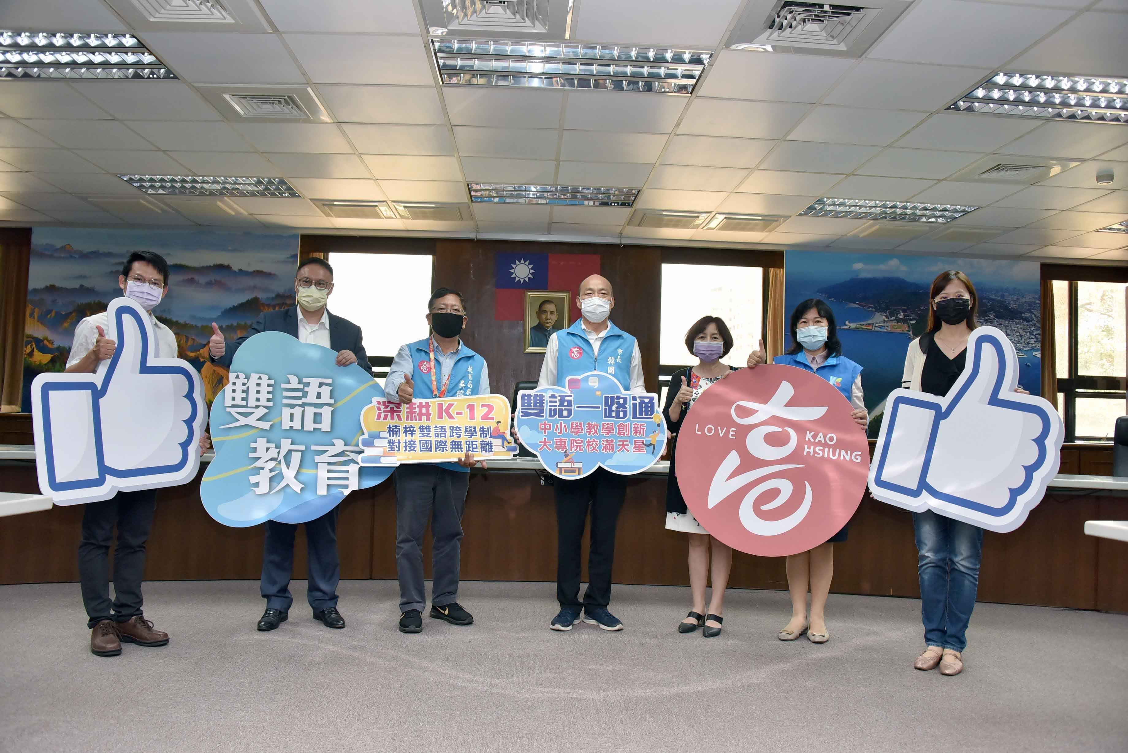 高市楠梓高中轉型  晉身高雄首座K-12國際學校...