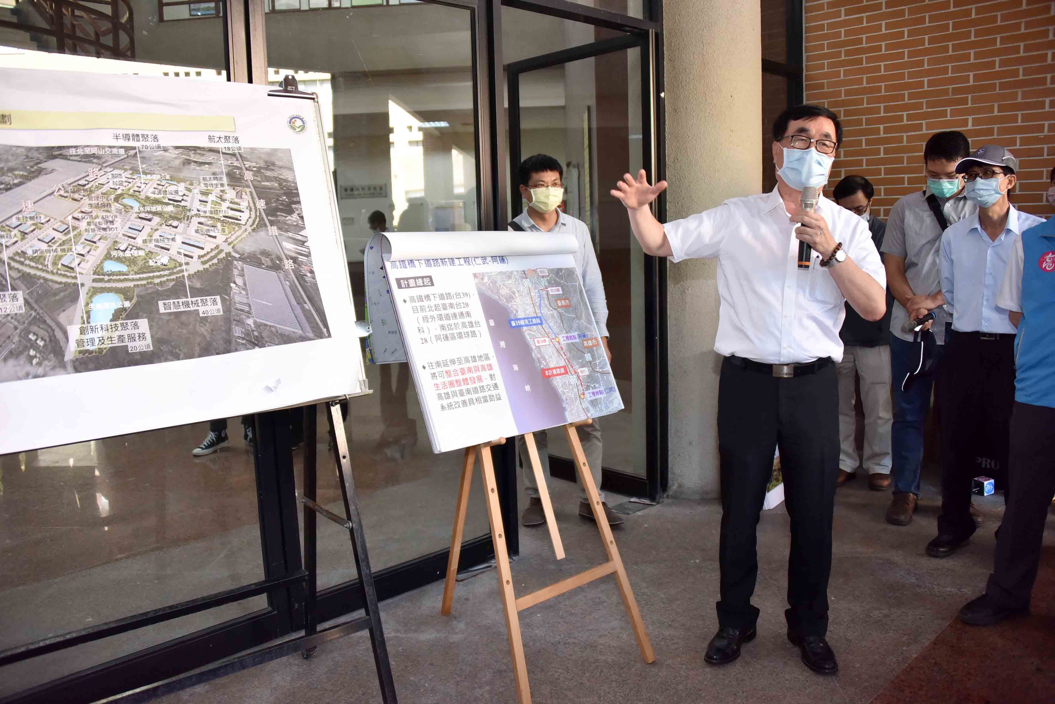 高雄橋頭科學園區聯外交通網  中央地方共同攜手打造...