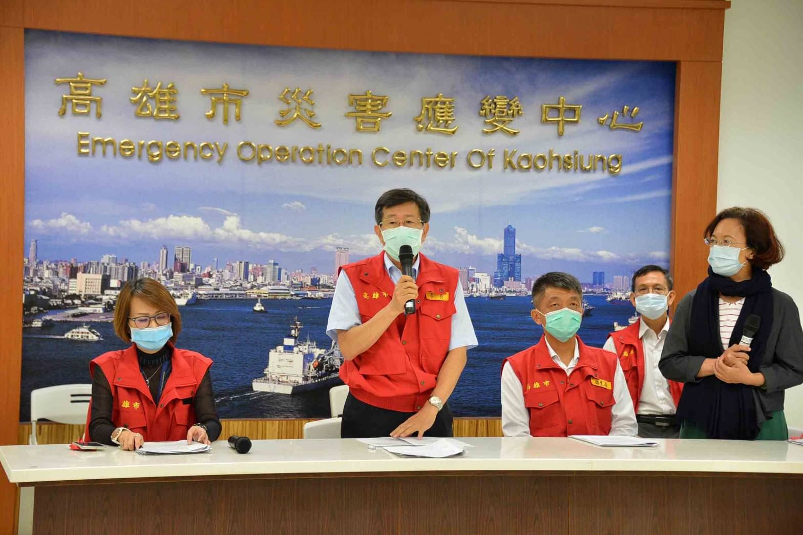高雄防疫會議維持一級開設  楊明州首次主持防疫會議