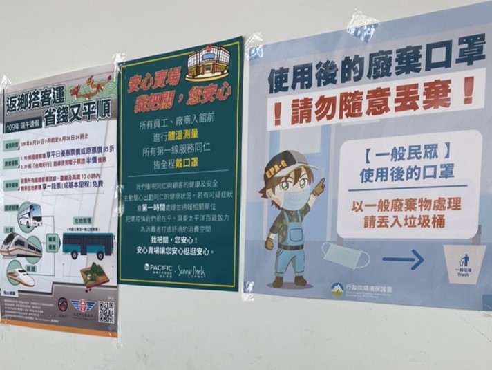 高市用心守護市民  公車防疫措施不間斷...