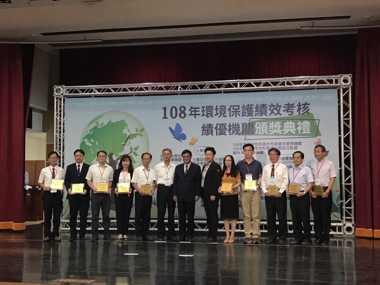 全國環保績效考核  高市榮獲八項績優獎項...