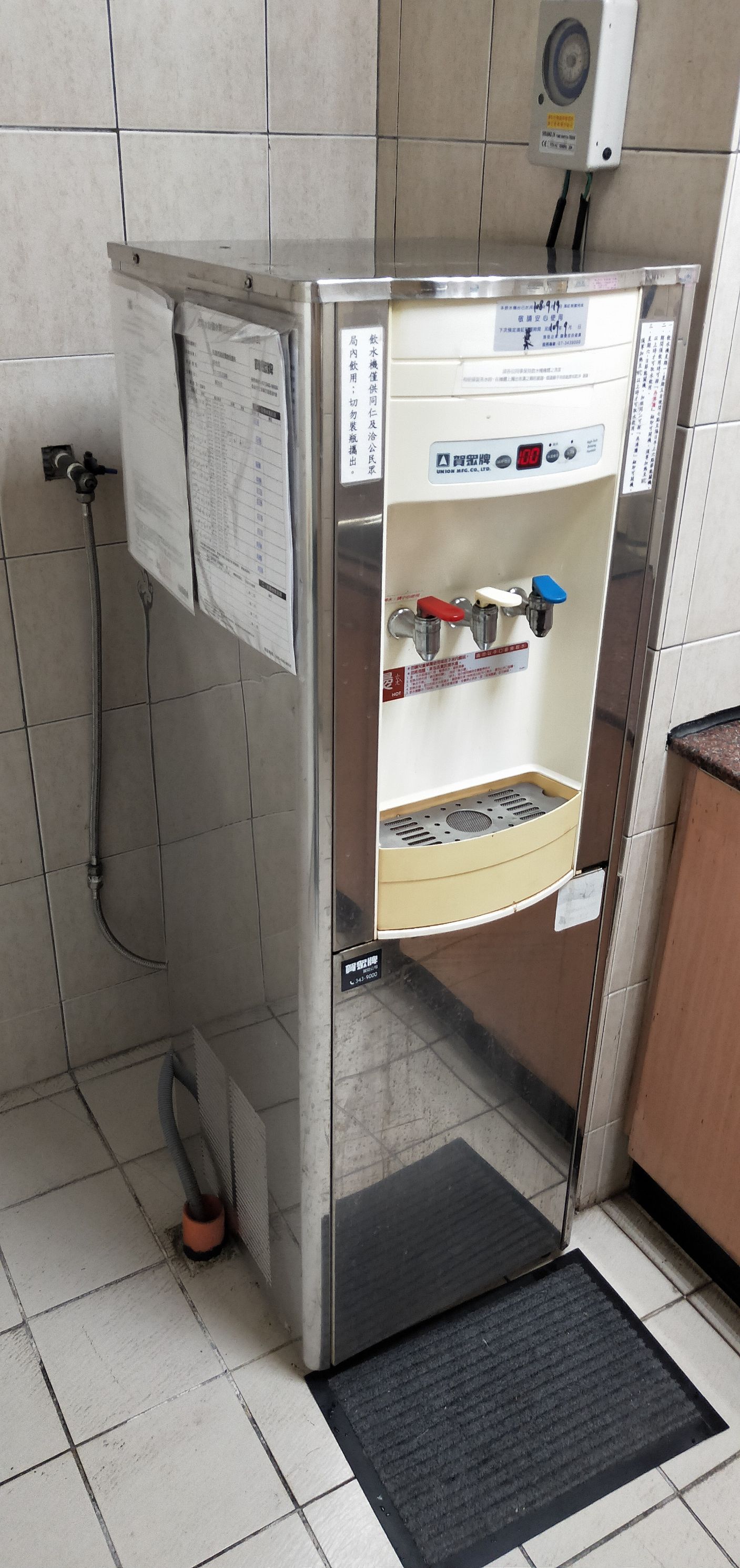 飲水設備維護好  你我飲水沒煩惱...