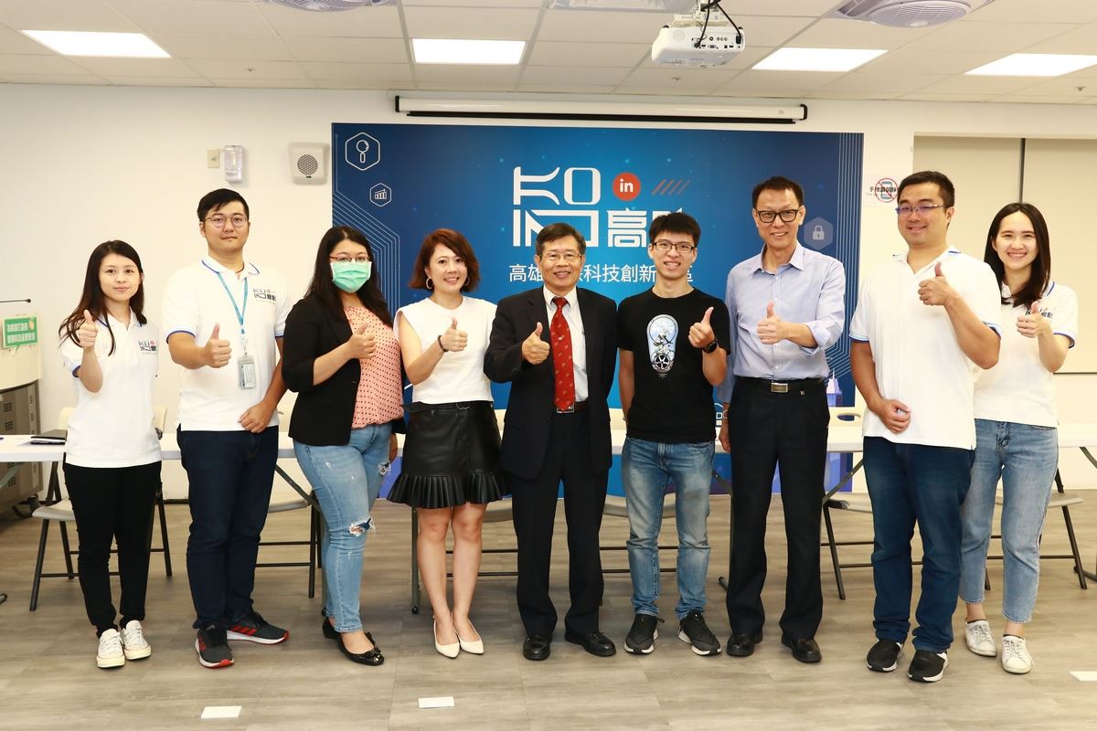 高雄智高點傾聽業者需求  楊明州：全力支持...