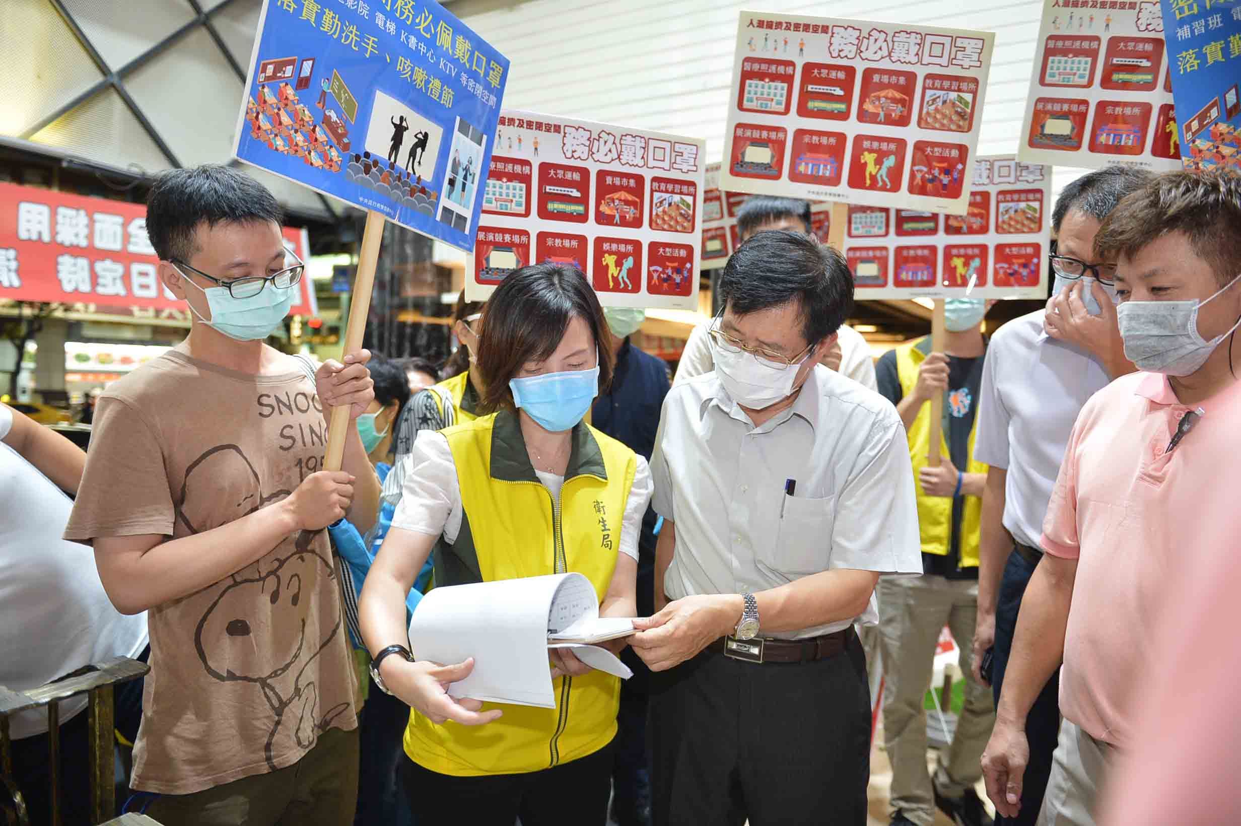 高市因應疫情升溫  楊明州啟動戴口罩宣導及輔導查核...