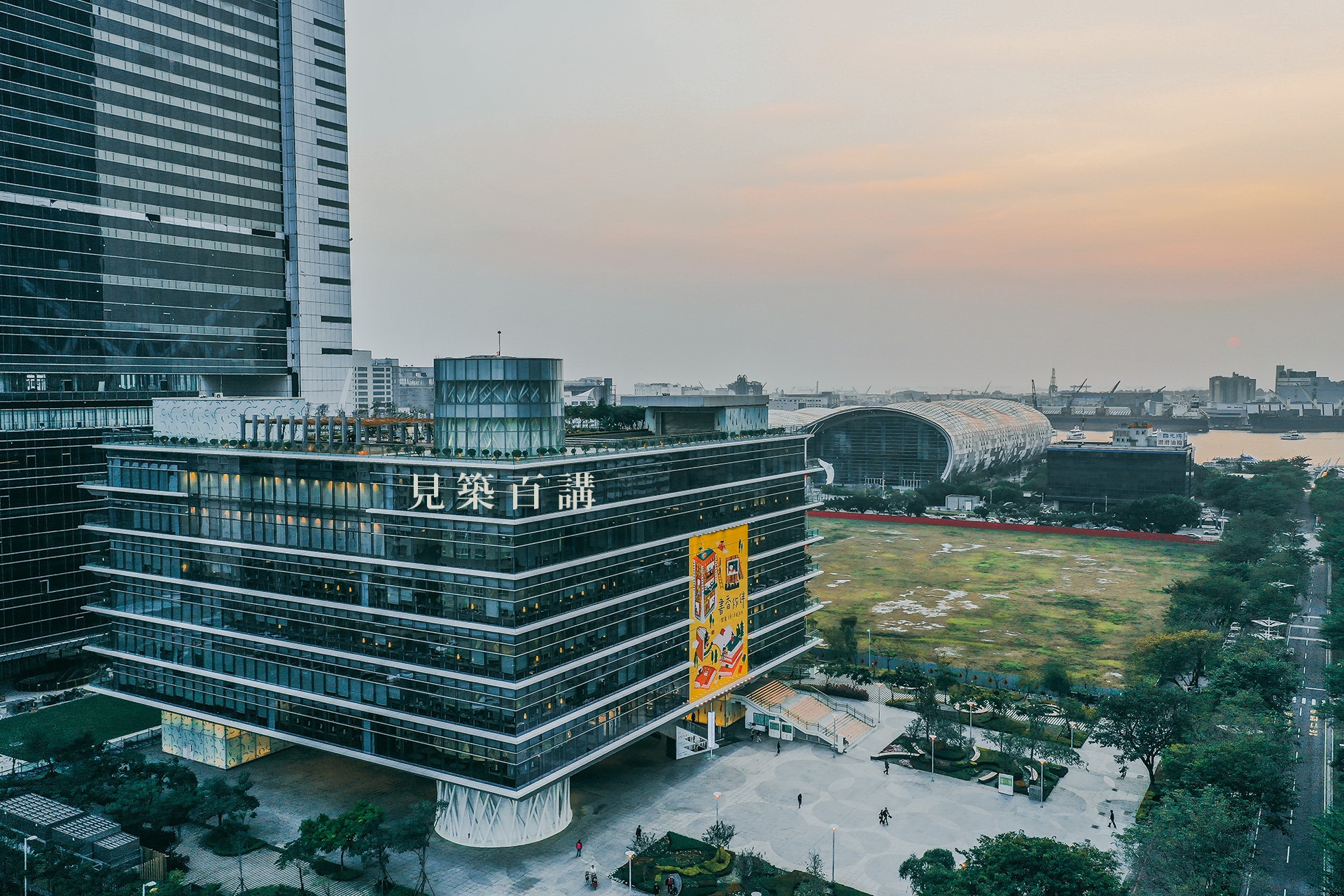 慶祝高雄更名100周年  8/29國際級建築大師引領認識高雄建築...