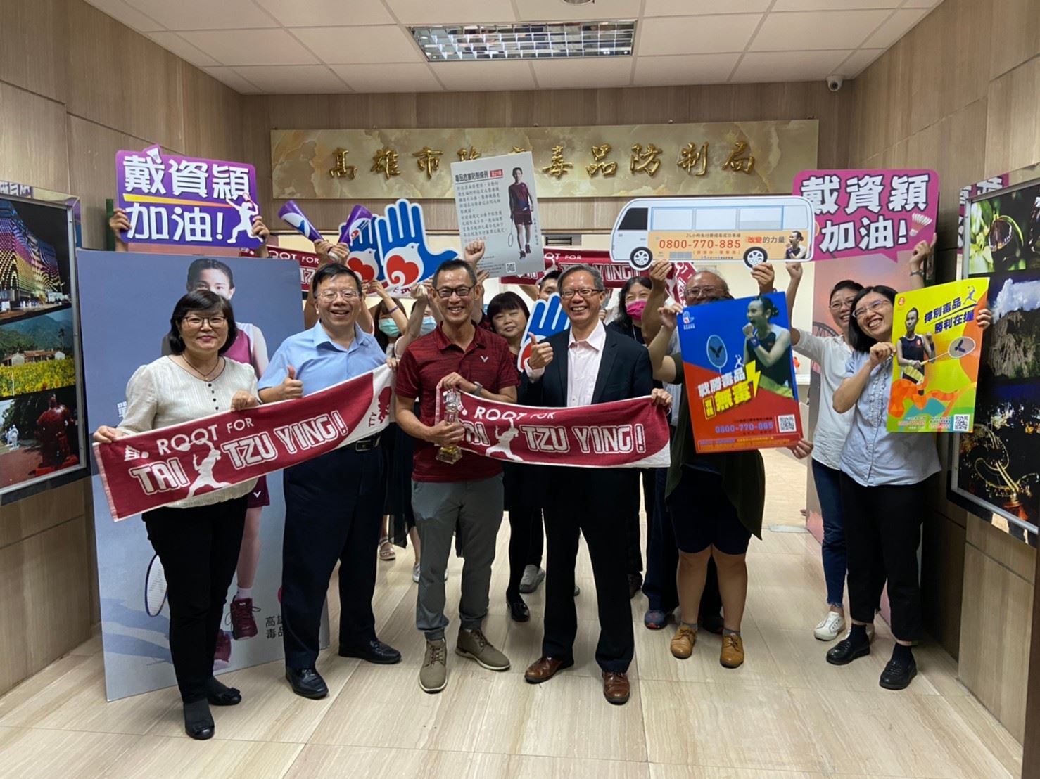 高市感謝反毒大使戴資穎  倡導反毒熱心公益...