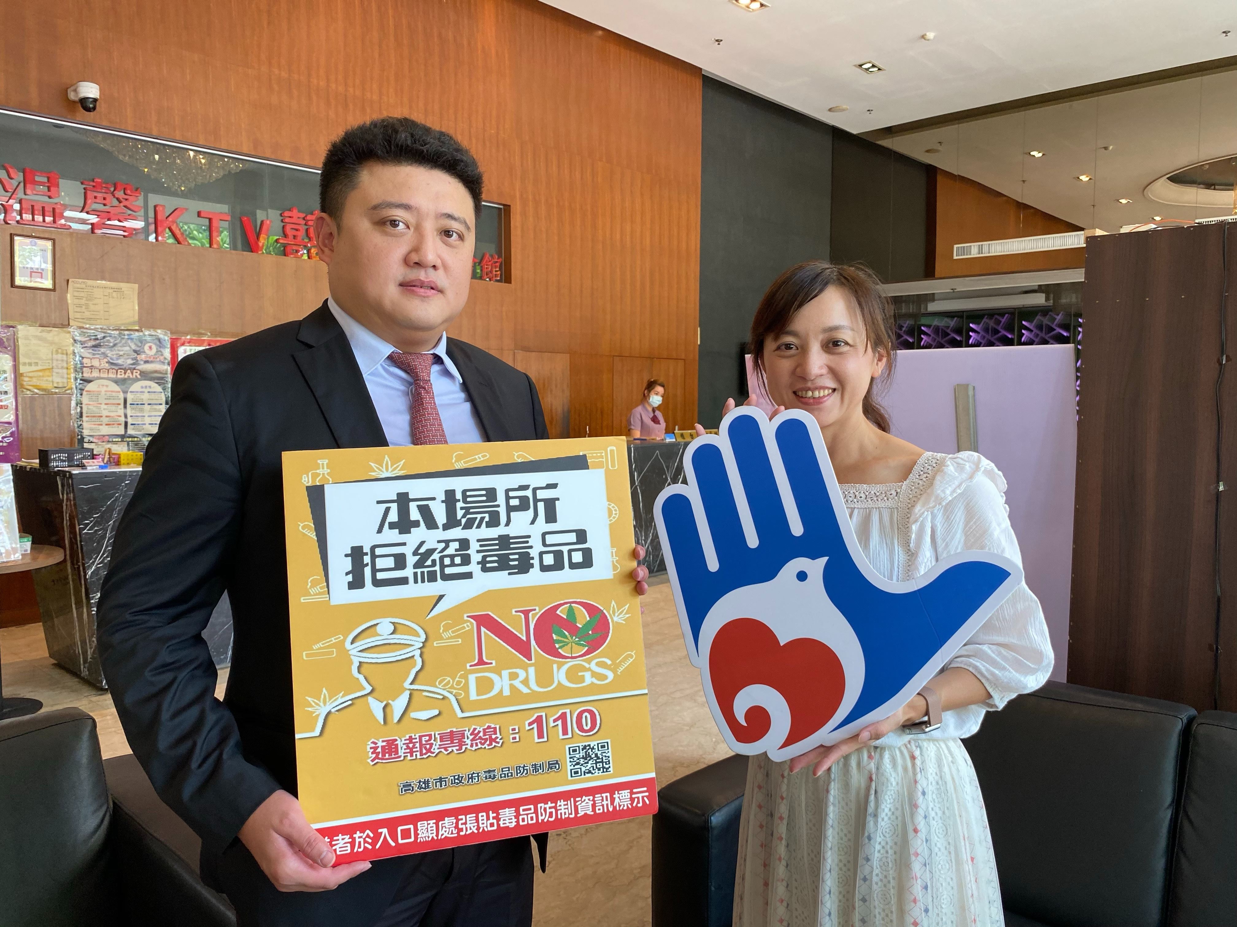 高市攜手享溫馨KTV  合作舉辦暑期聯名特別活動...