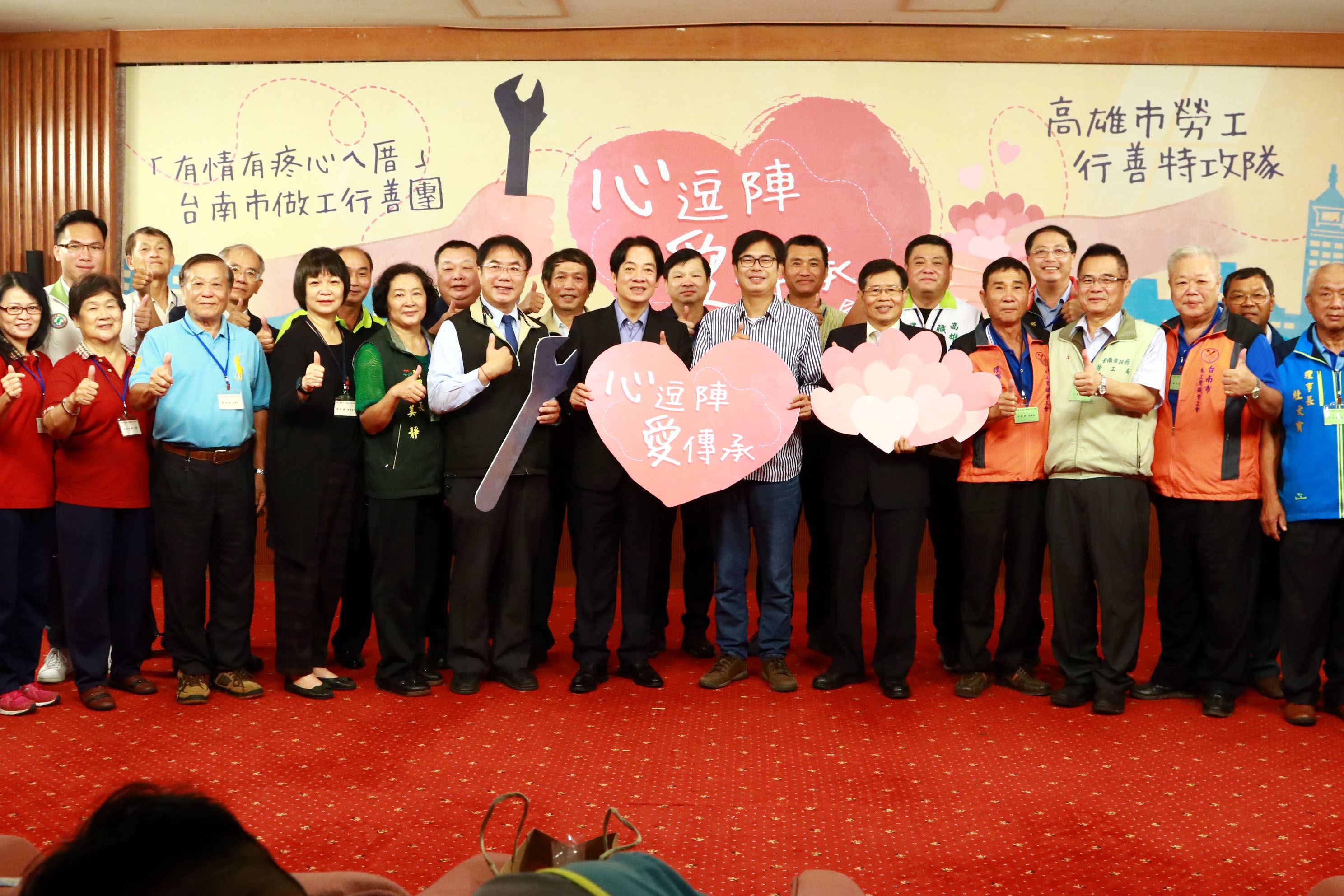 行善公益高雄台南逗陣傳承  楊明州：攜手民間助弱勢...