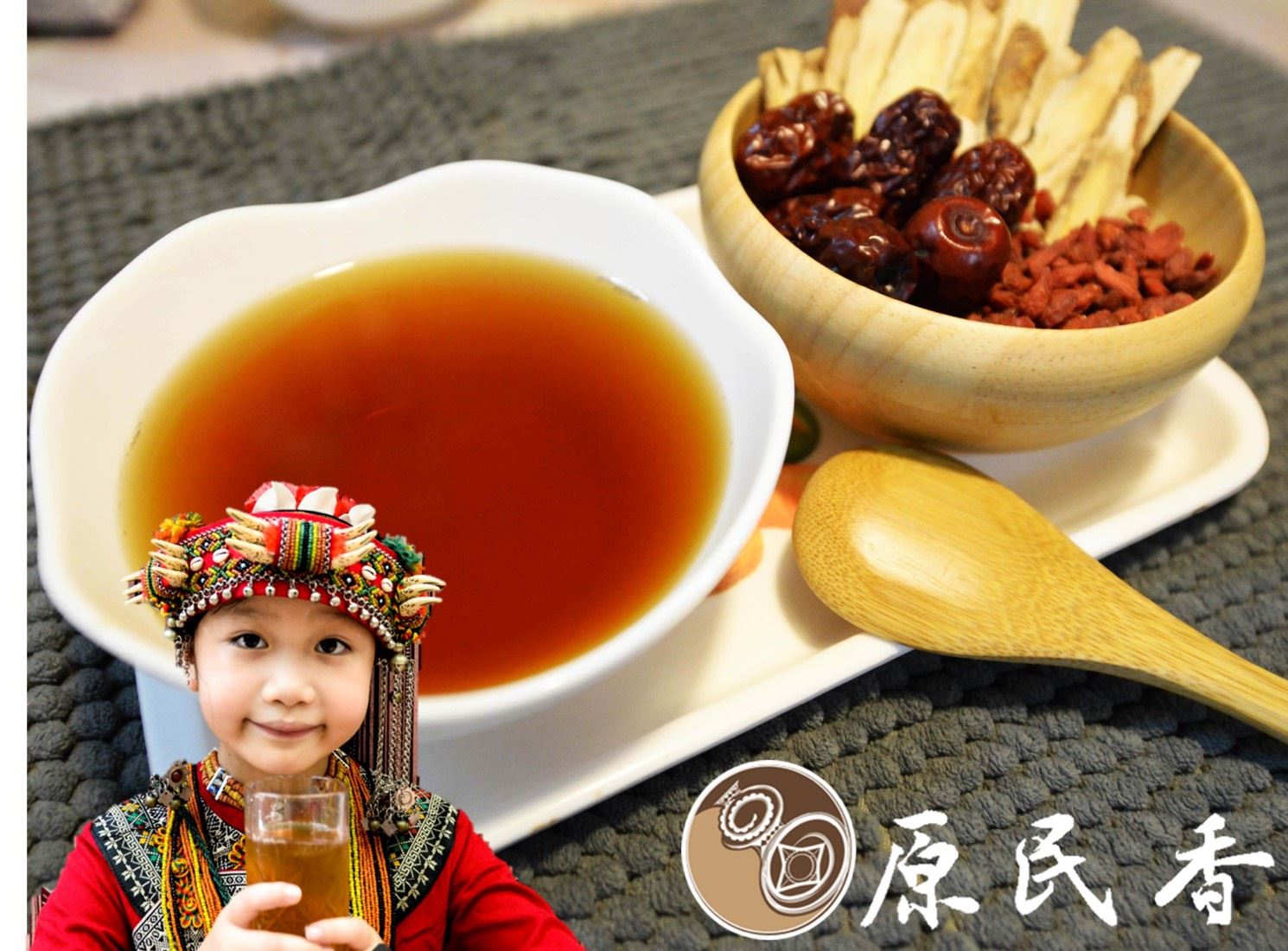 高雄市集美食大集合  8/29起相揪中央公園商圈「好市發聲」...