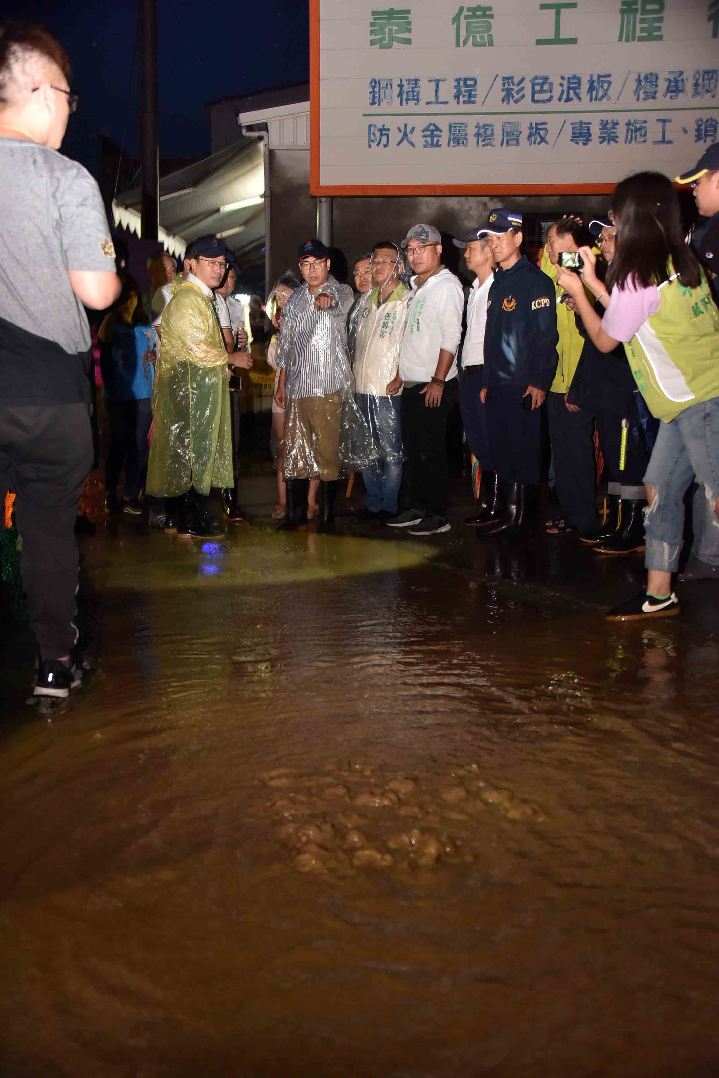 心繫高雄降雨情形  陳其邁奔走南北不遺餘力...