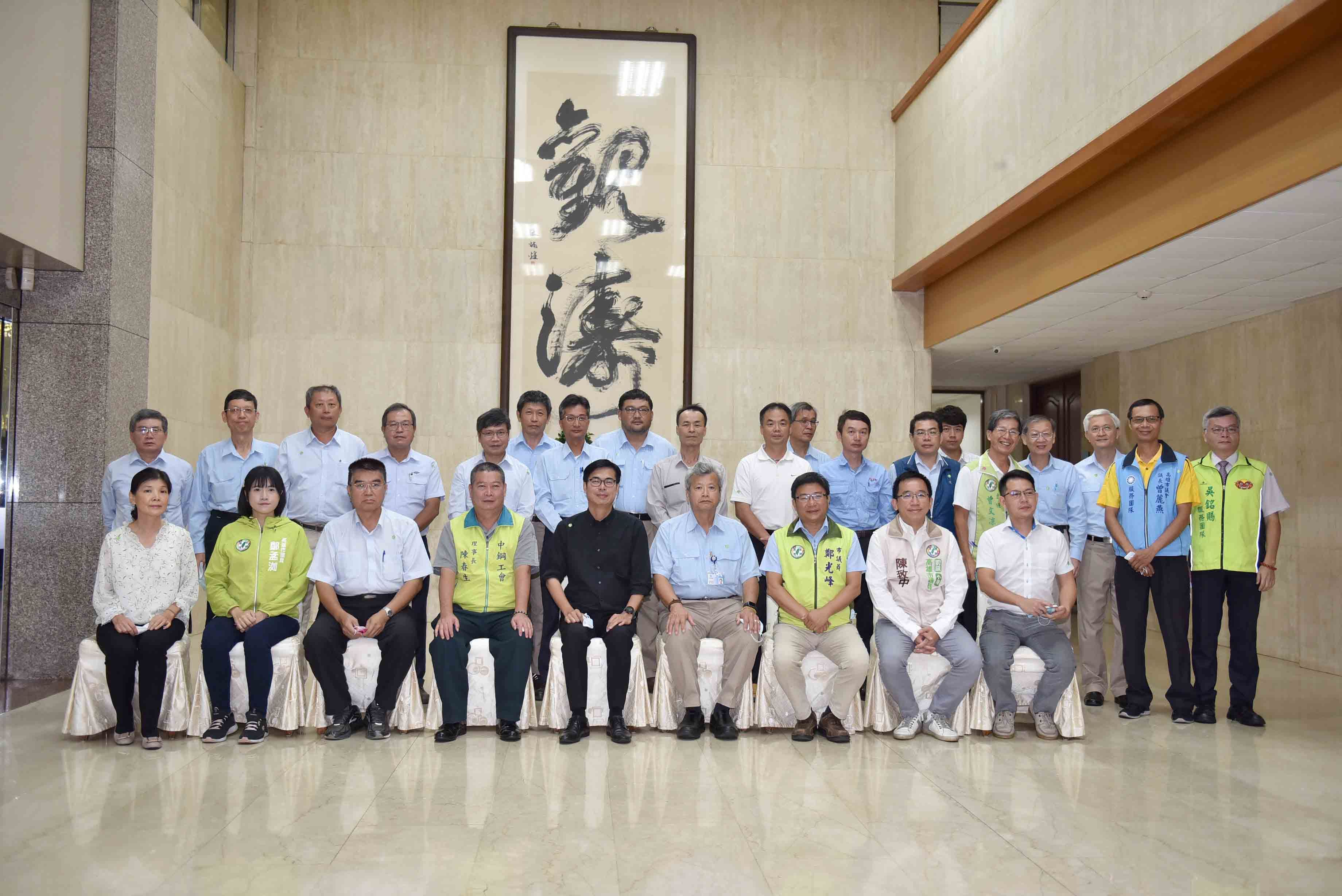 高雄中鋼空氣品質改善工程  陳其邁盼不僅要更好且要更快...