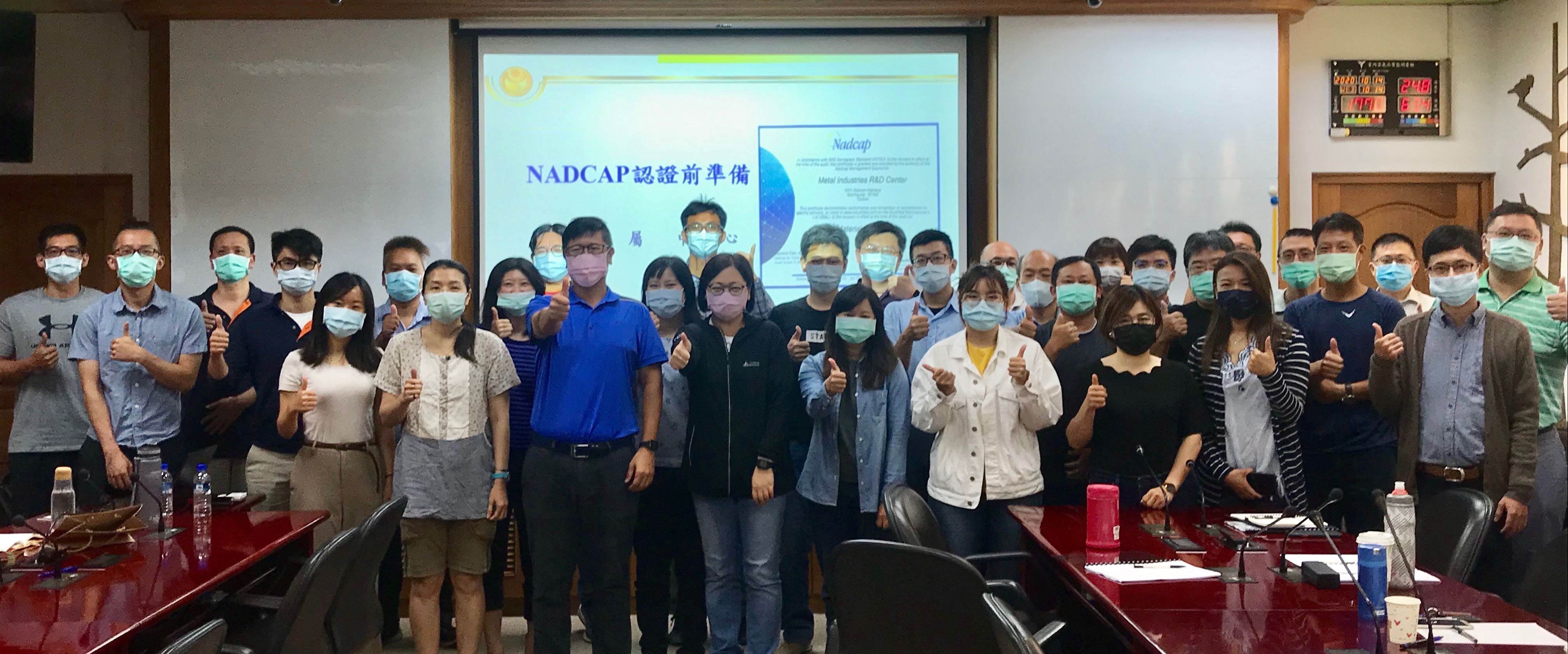 全力助業者打入波音供應鏈　 高市航太認證率全台居冠...