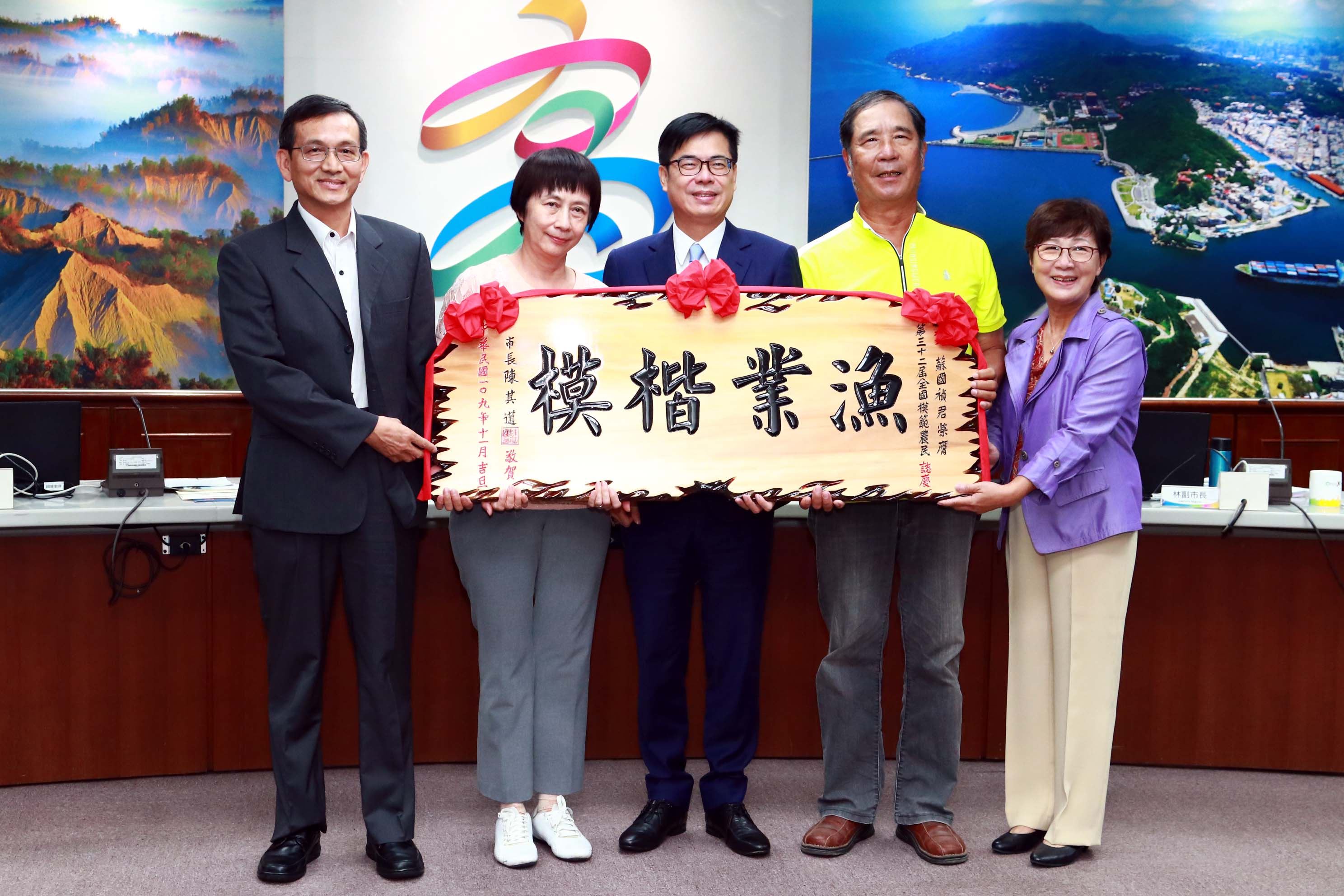 港灣城市向河致敬  陳其邁：開放愛河、鼓勵親水...