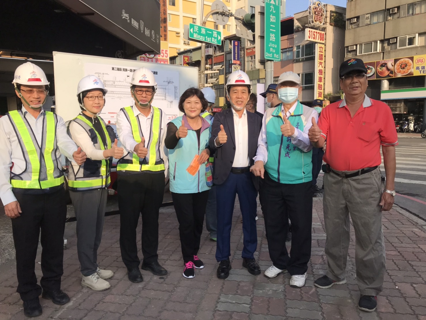 高市民族陸橋機車道拆除  12/1起平面車道正式通車...