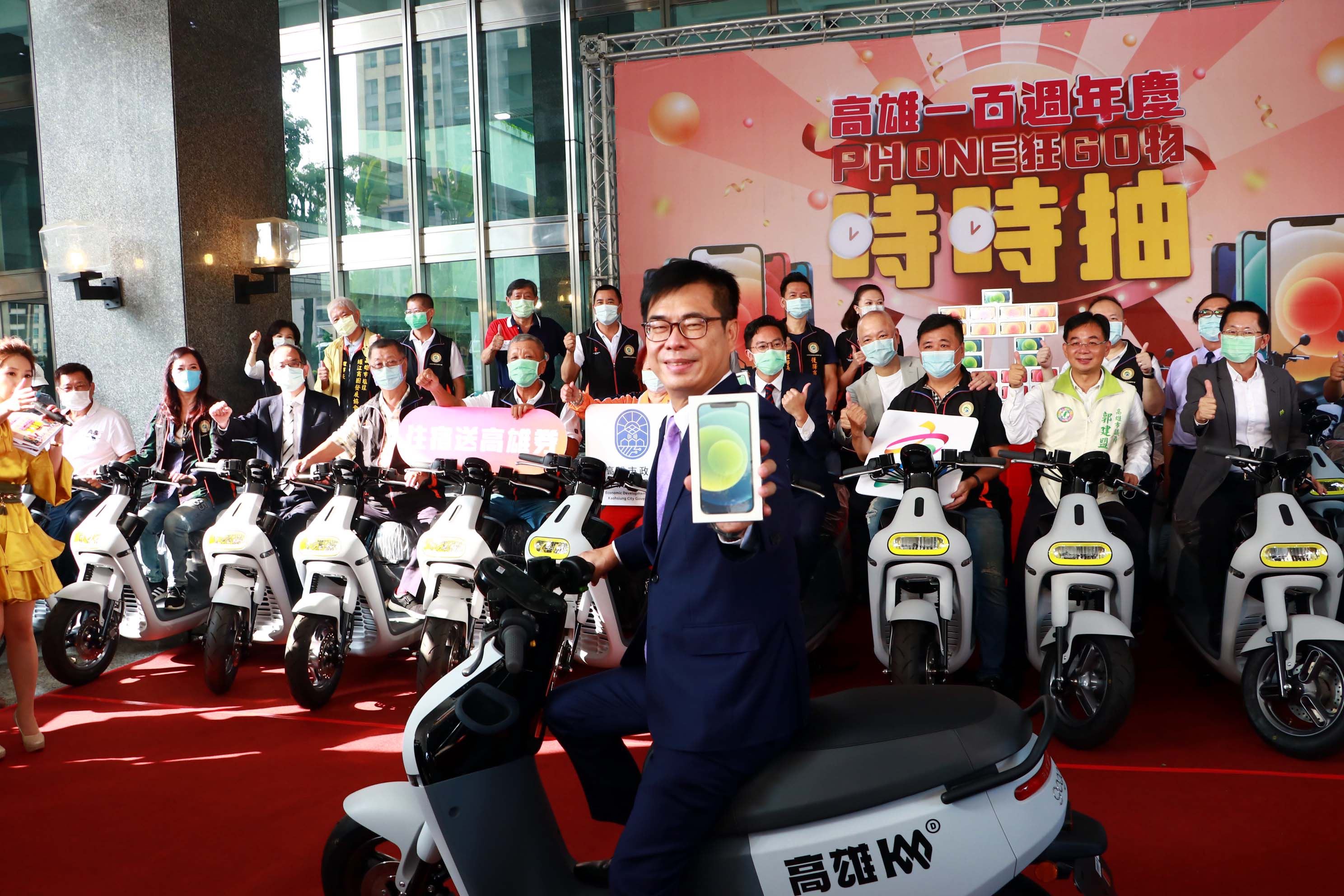 嘉義人來高雄旅遊消費  隨手登錄2佰元三倍券幸運抽中Gogoro...