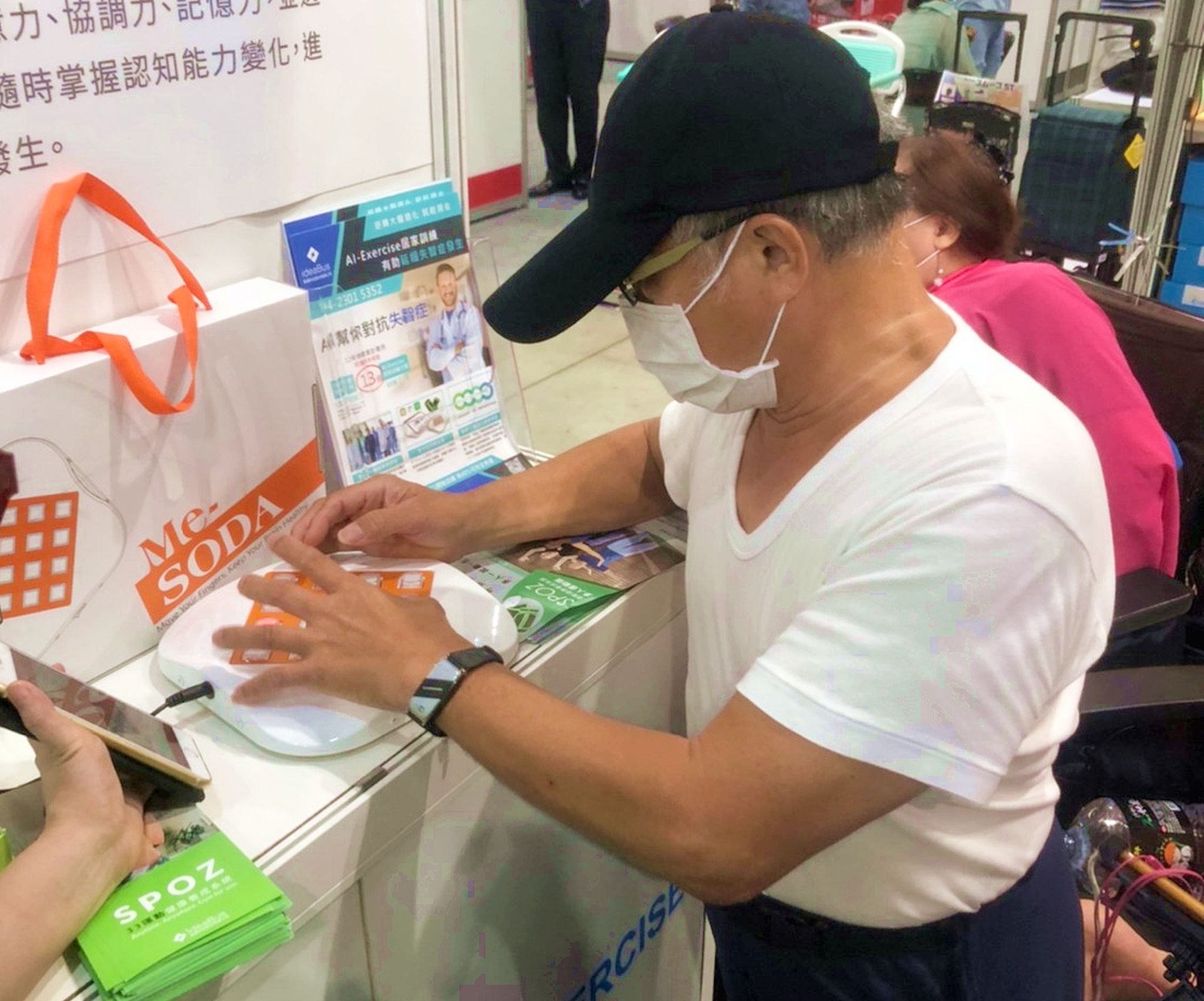 預防失智　經發局聯手資策會 媒合新創、連鎖藥局打造「社...