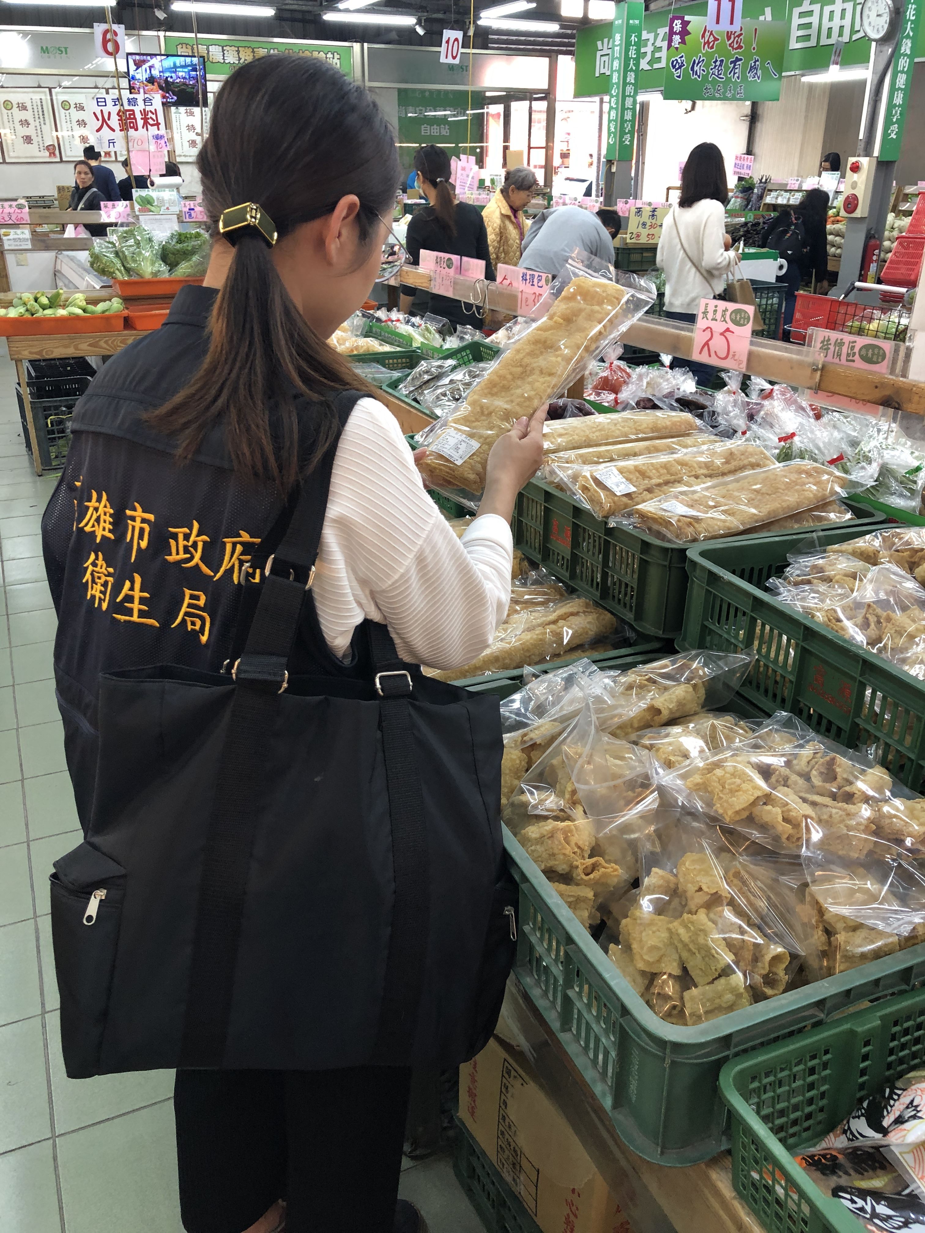 高市抽驗冬至應景食品  結果報告出爐、全數合格...