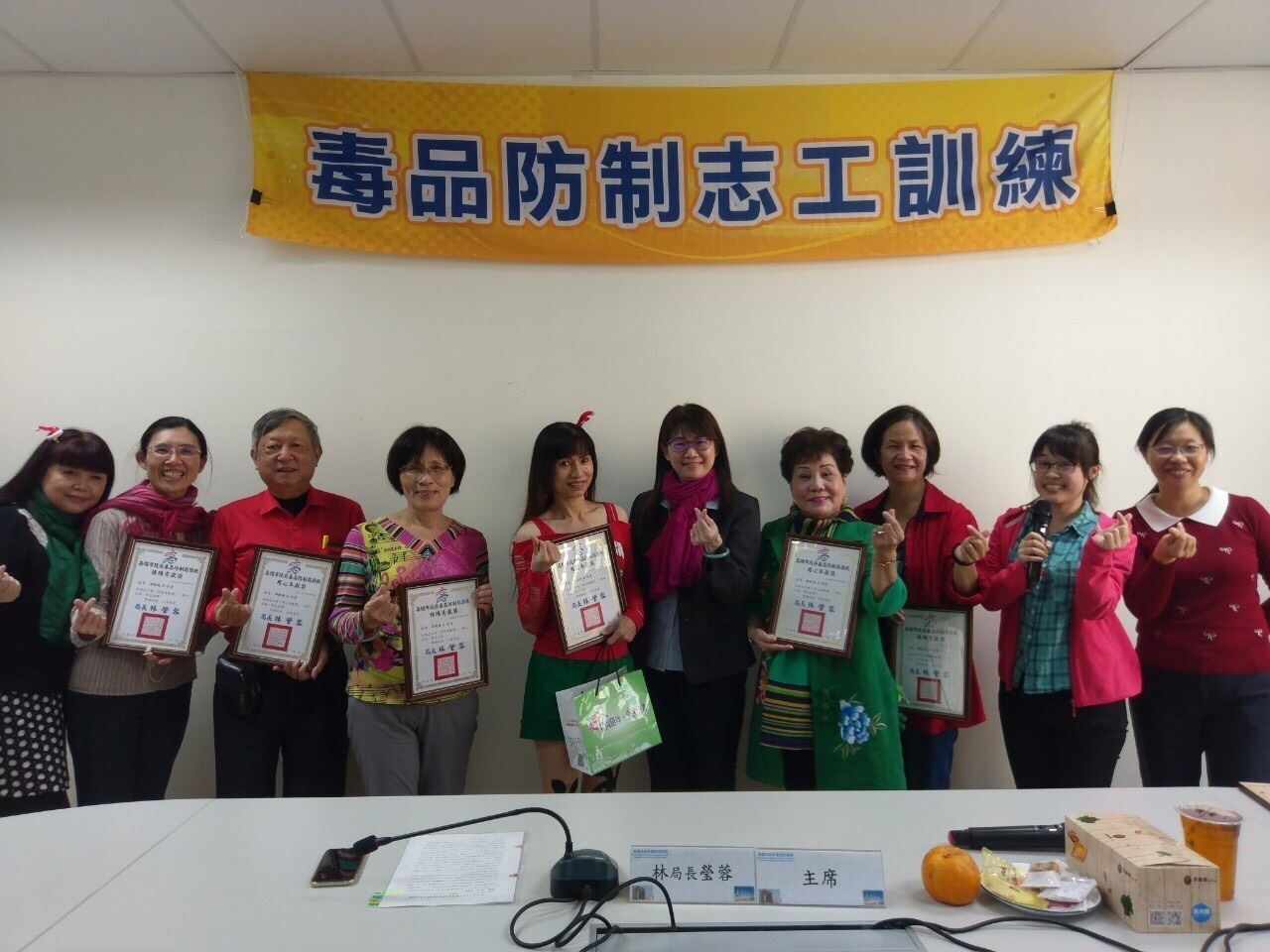 高市重視防毒  頒奬表揚無私奉獻反毒志工...