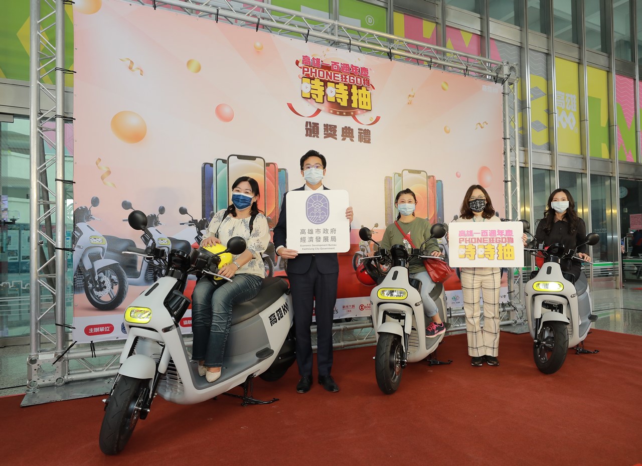 發票一個月登破23億 高雄時時抽中獎者8日前需領走iPhone、Gogo...