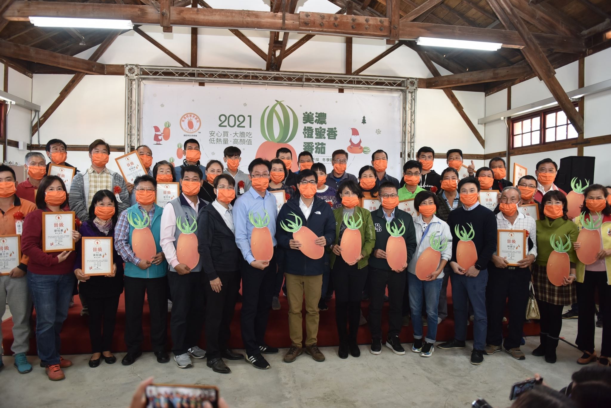 高雄美濃橙蜜香番茄一級棒  陳其邁：鼓勵大家安心買、大...