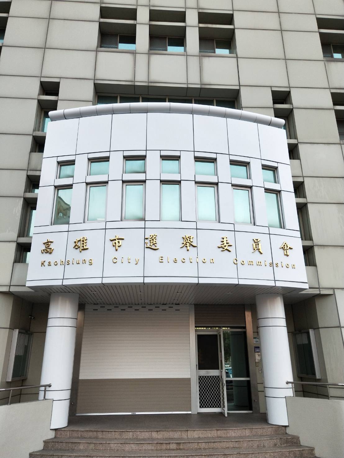 高市議員黃捷罷免案  1/30播出公辦電視罷免說明會...