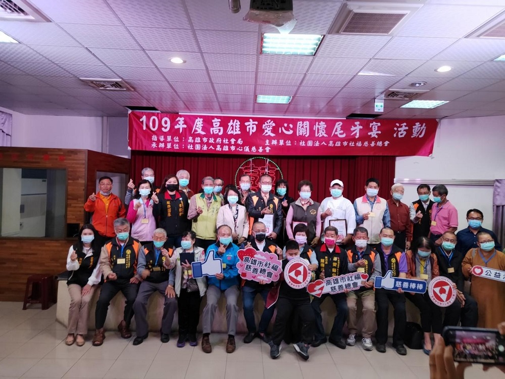 防疫優先! 街友年節關懷活動 改為發餐盒送物資...