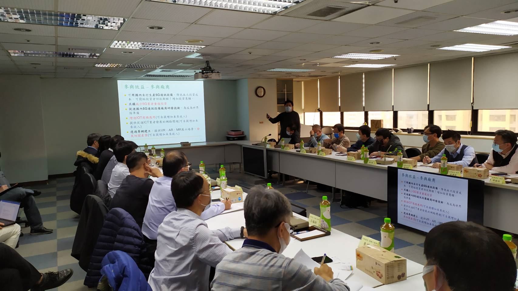 高市積極打造5G智慧城市  公私協力齊邁進...