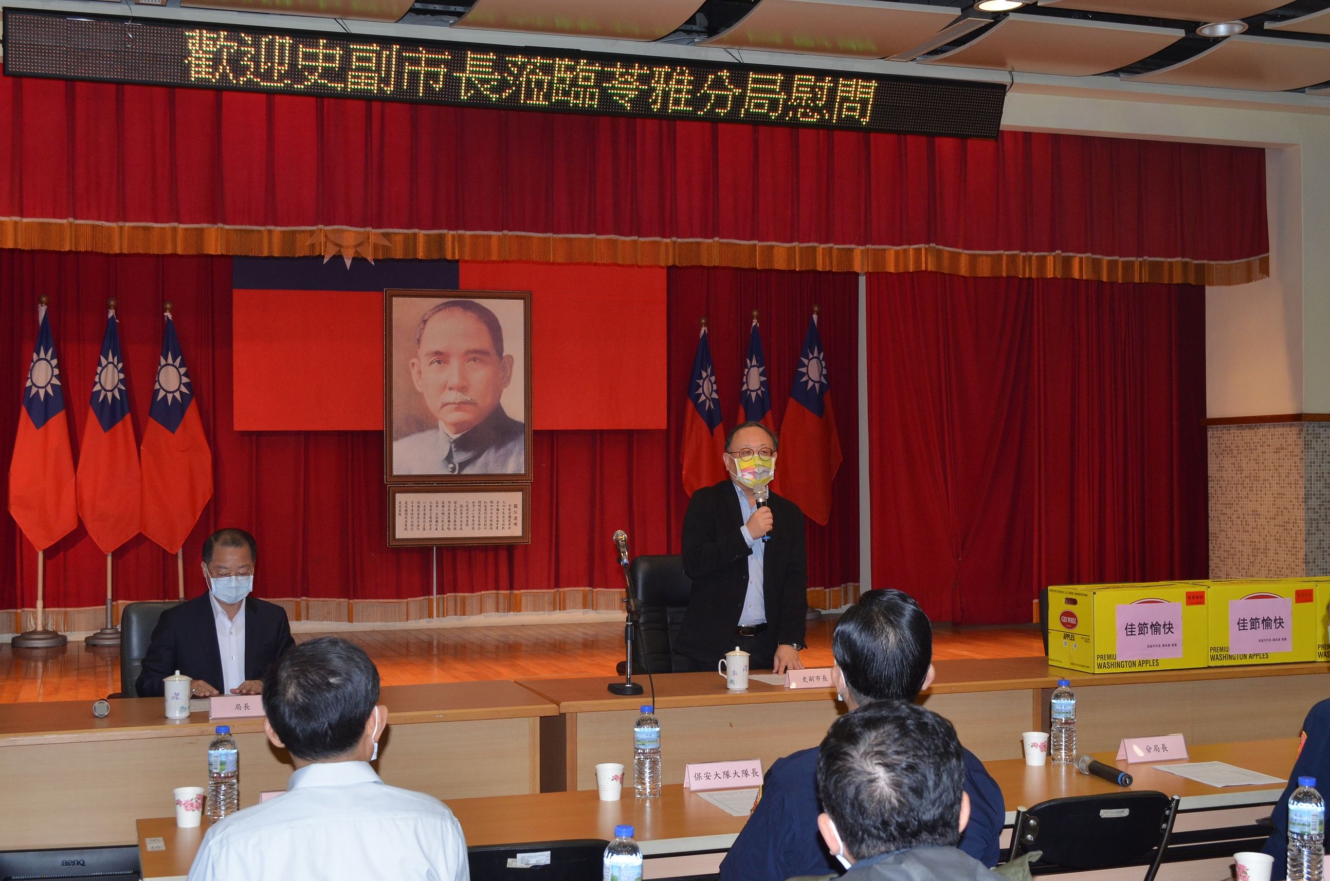 維護市府安全不遺餘力  副市長史哲至苓雅分局拜年慰問、...